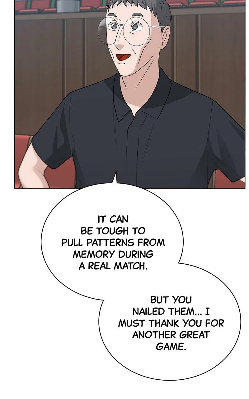 Bigman Chapter 98 page 11 - 