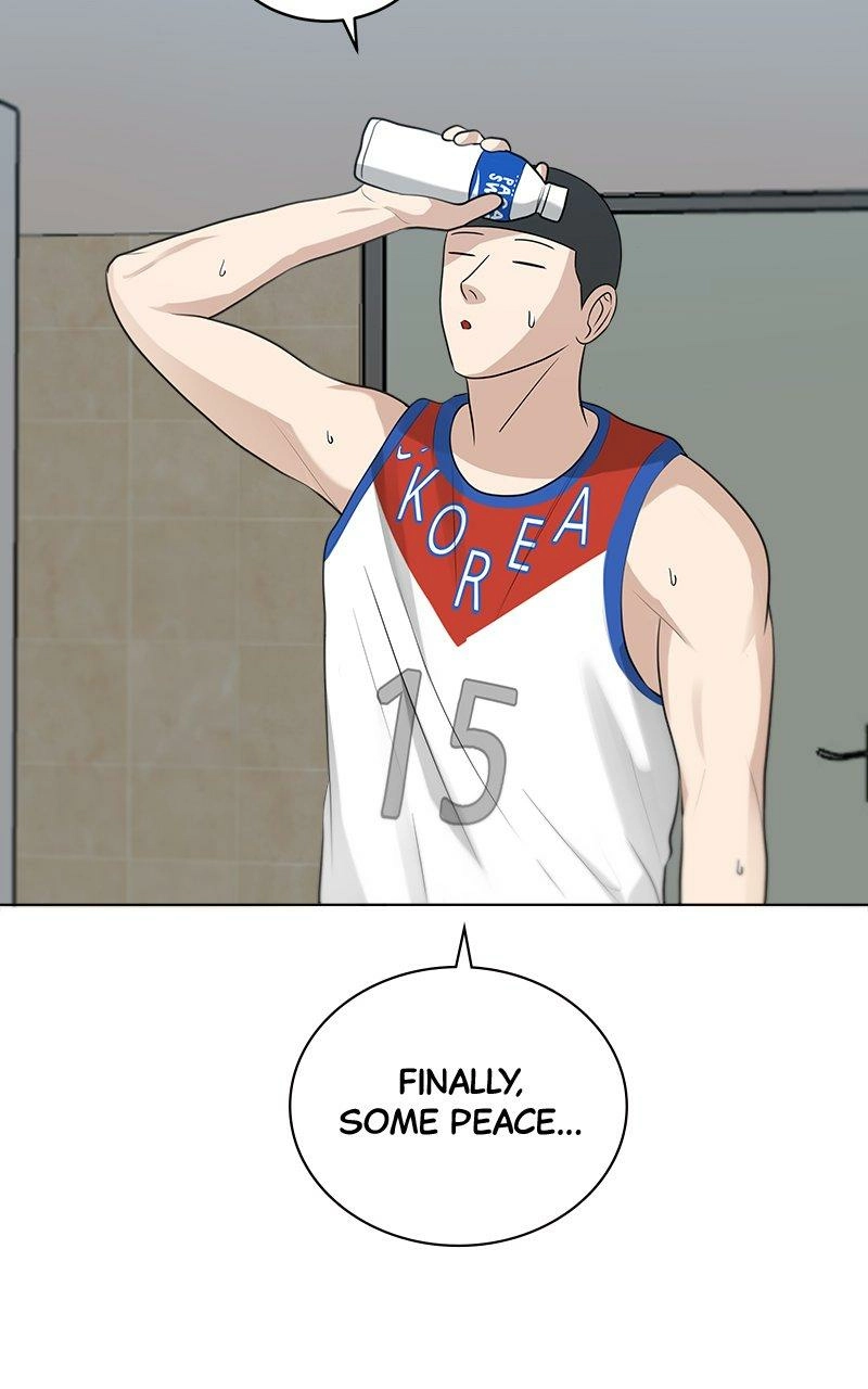 Bigman Chapter 98 page 40 - 