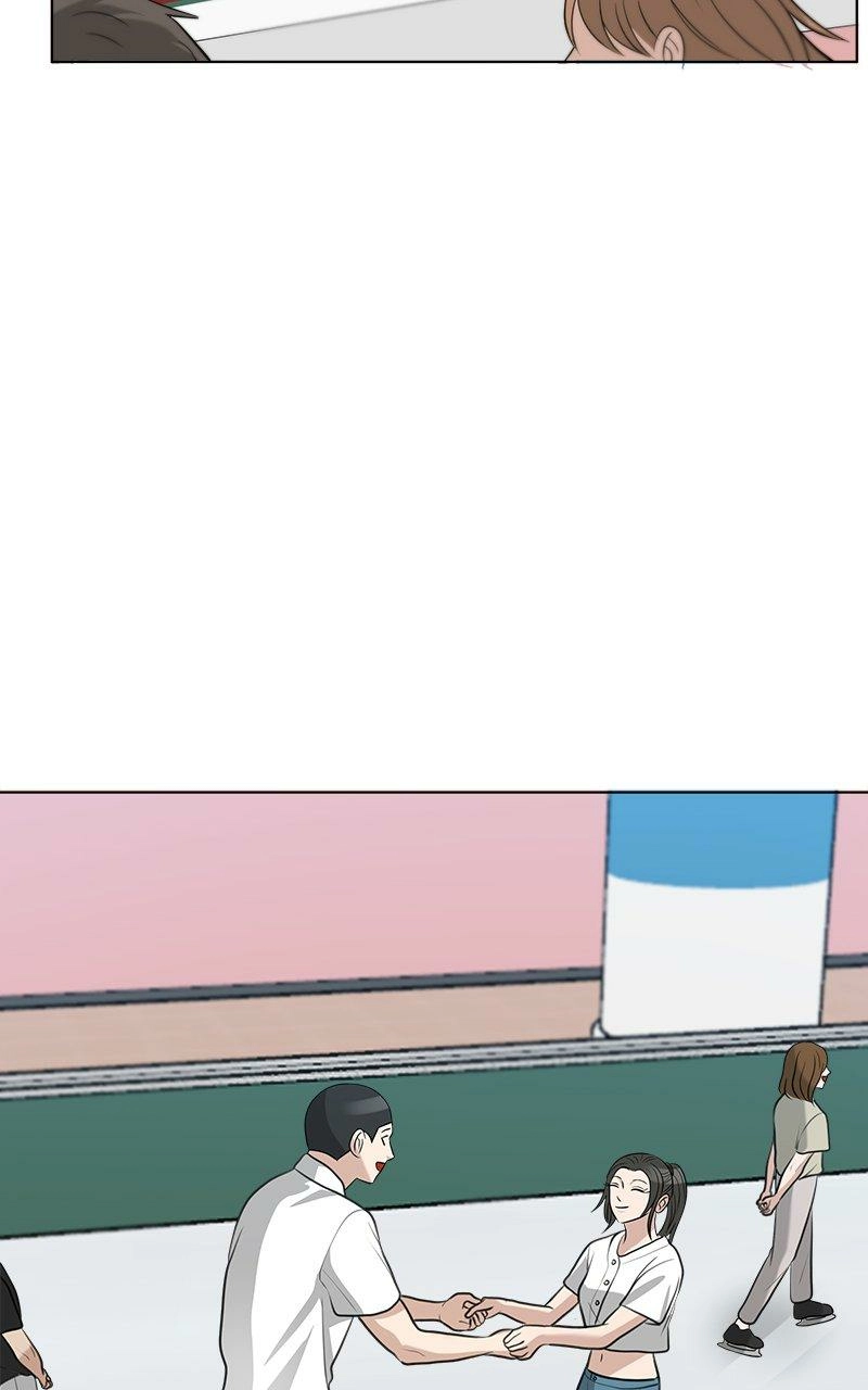 Bigman Chapter 98 page 74 - 