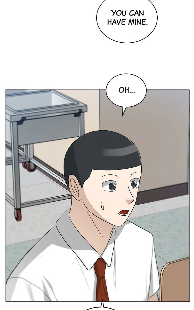 Bigman Chapter 99 page 71 - 