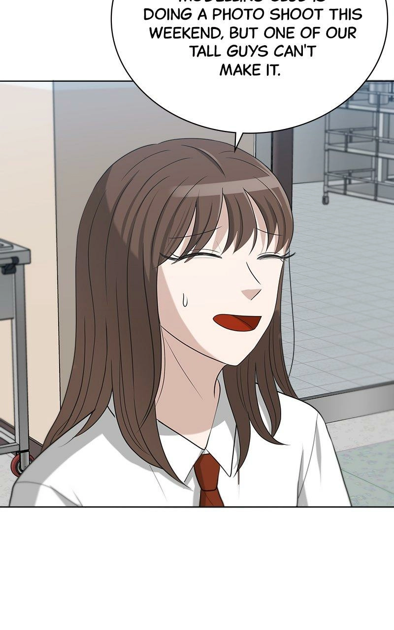 Bigman Chapter 99 page 84 - 