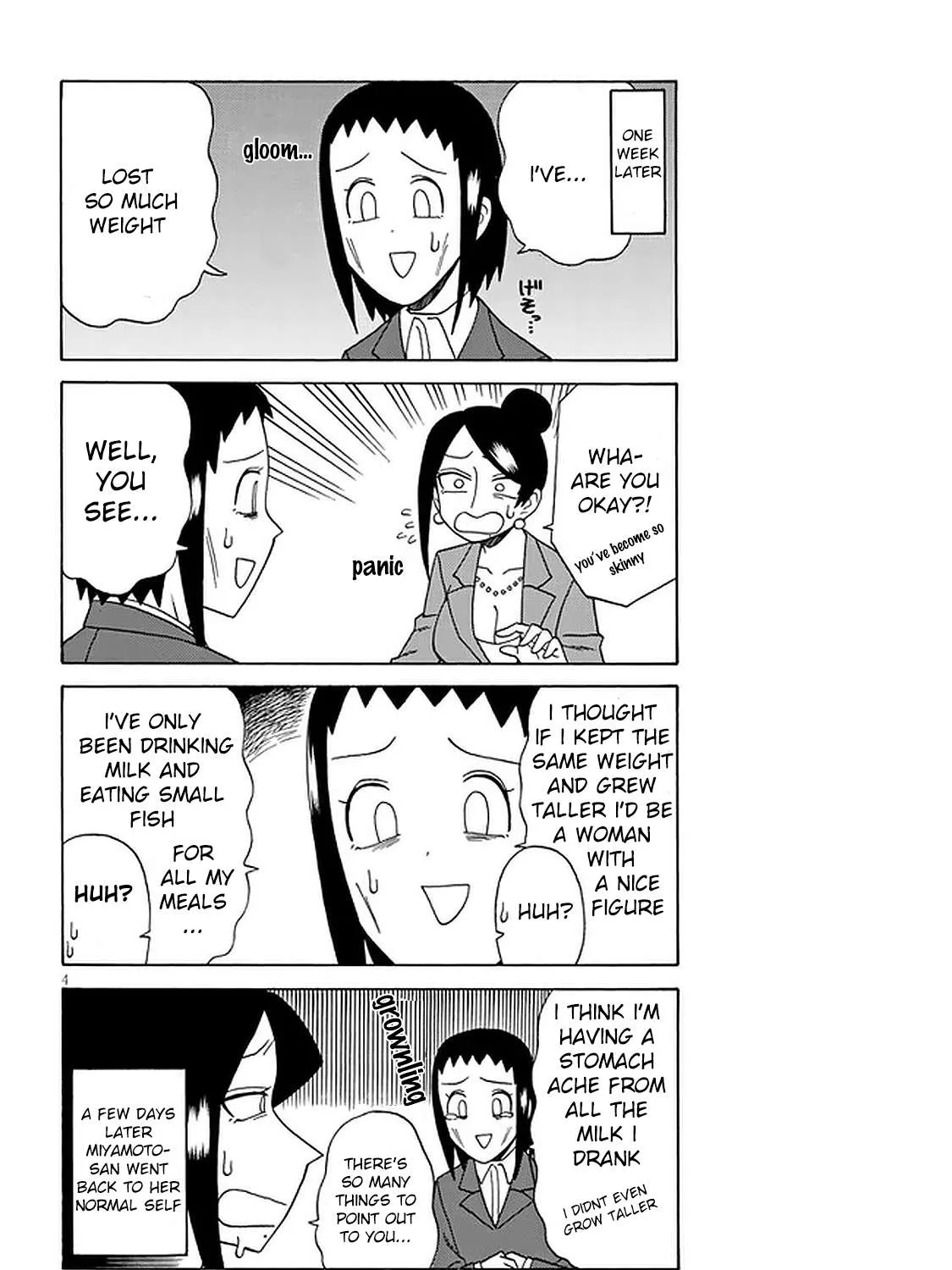 Bijin Onna Joushi Takizawa-san Chapter 101 page 7 - 