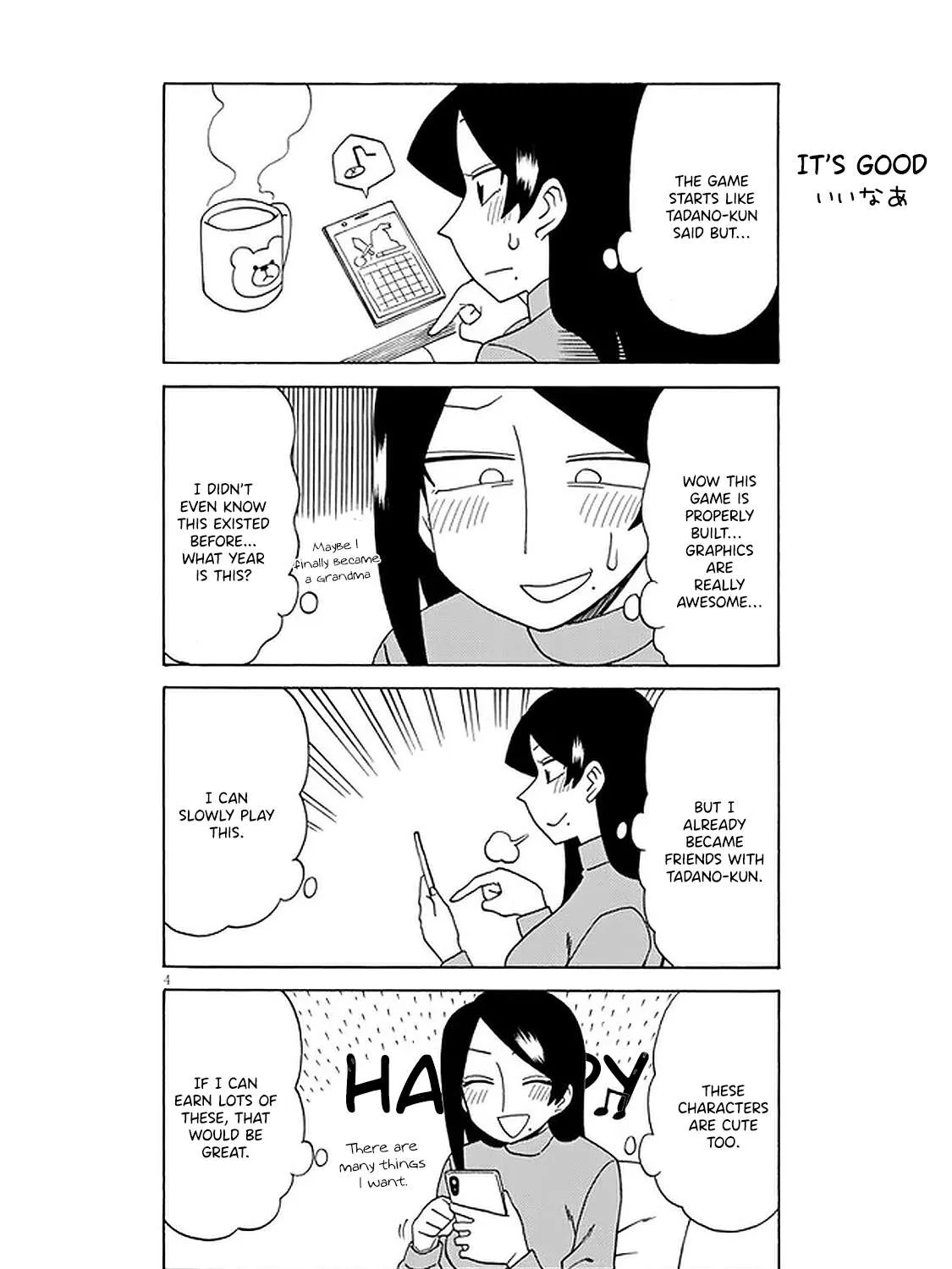 Bijin Onna Joushi Takizawa-san Chapter 104 page 7 - 