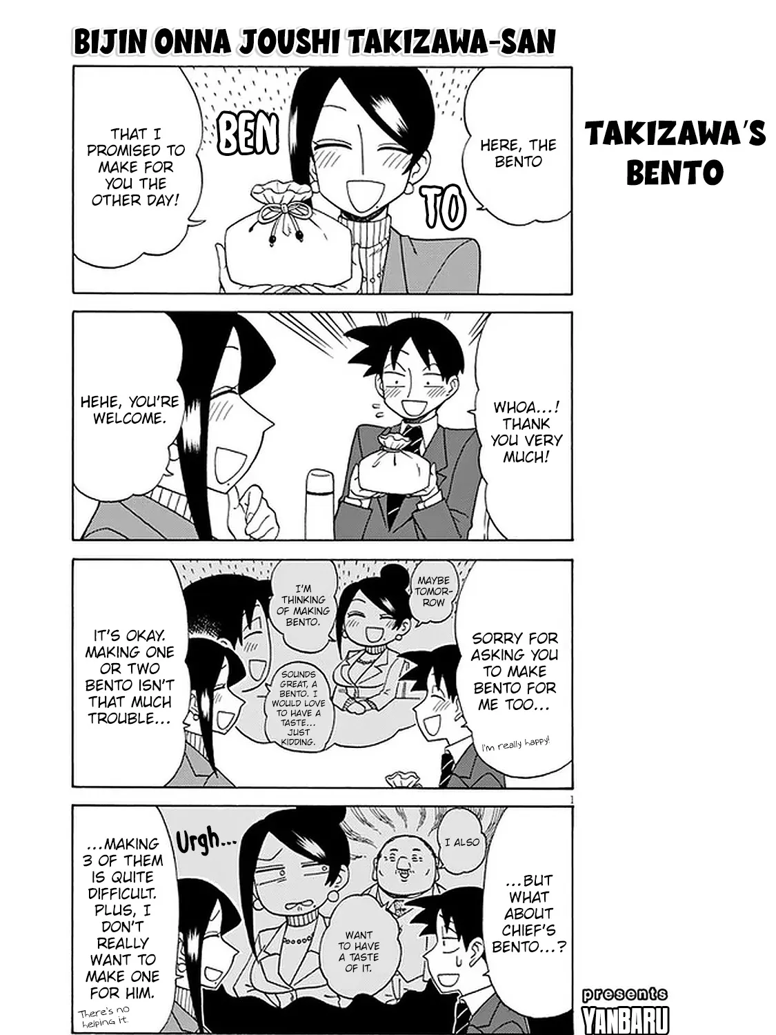 Bijin Onna Joushi Takizawa-san Chapter 106 page 1 - 