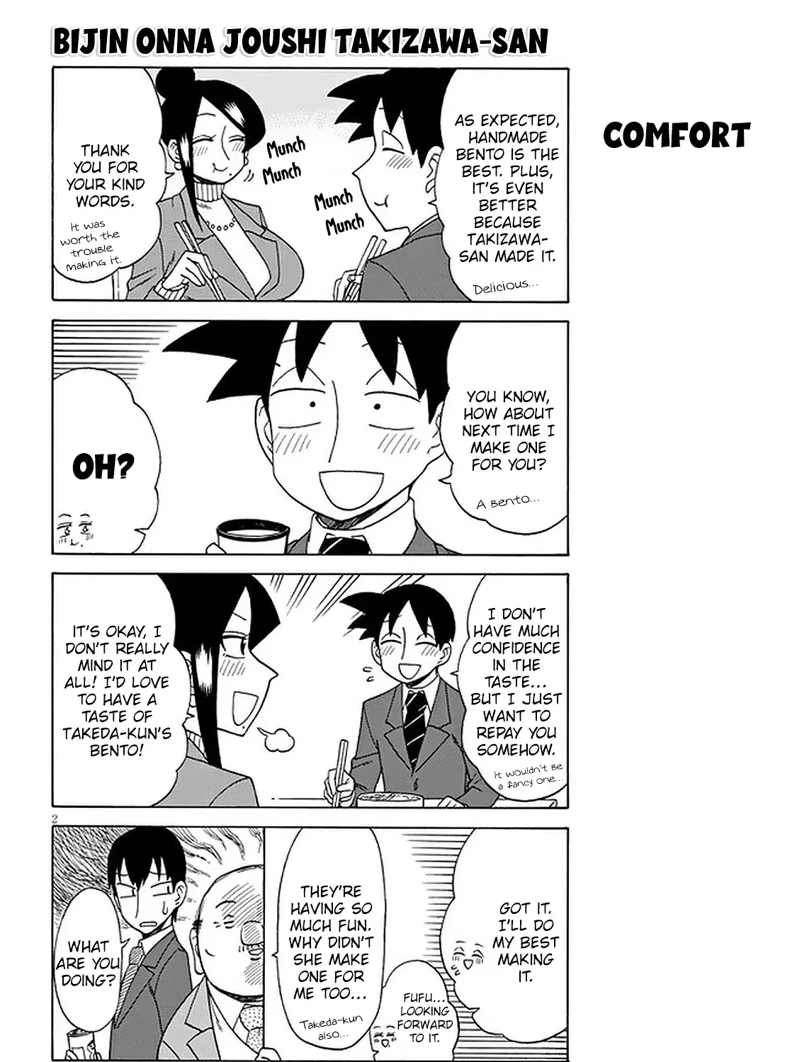 Bijin Onna Joushi Takizawa-san Chapter 106 page 3 - 