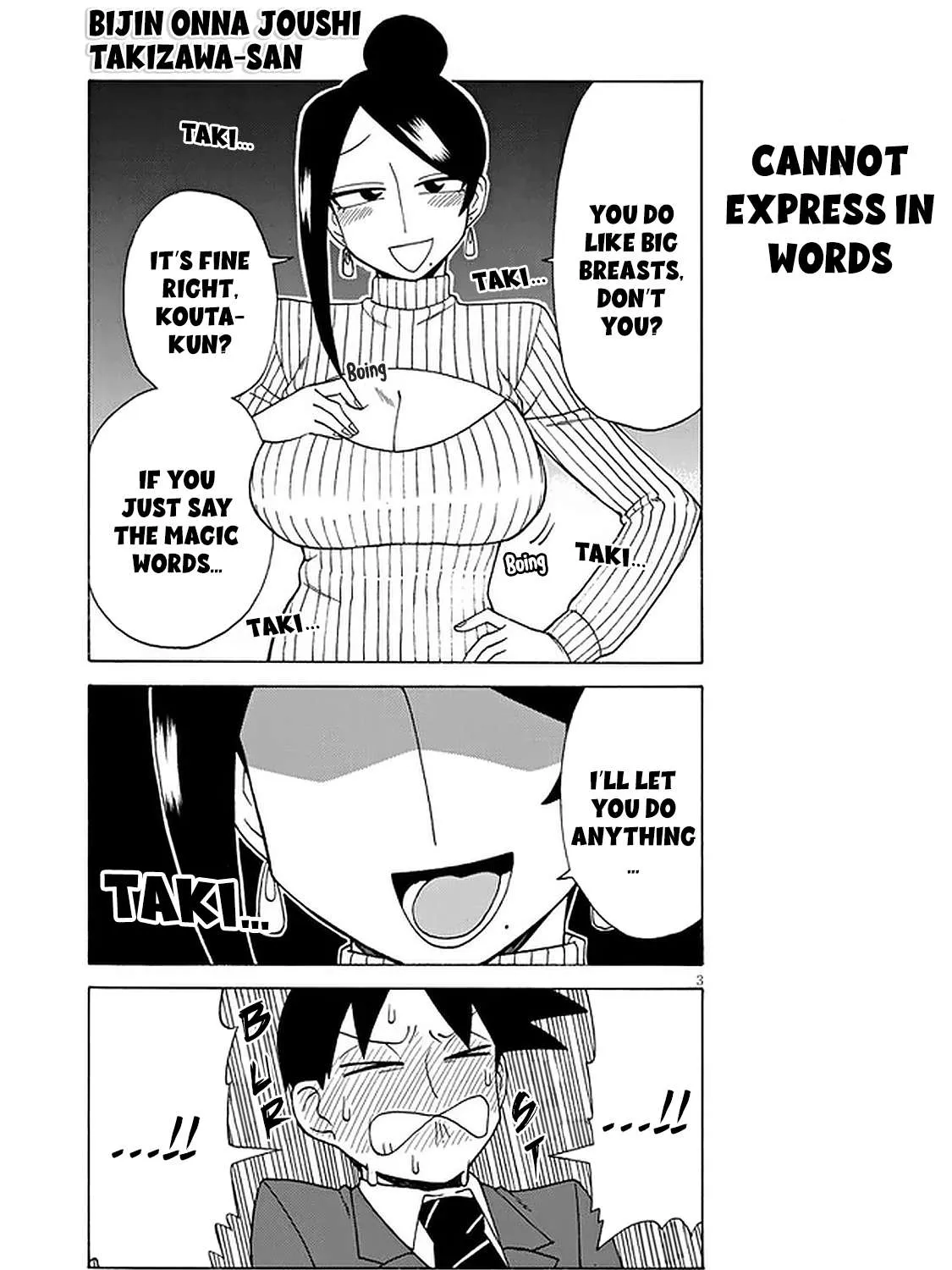 Bijin Onna Joushi Takizawa-san Chapter 107 page 5 - 