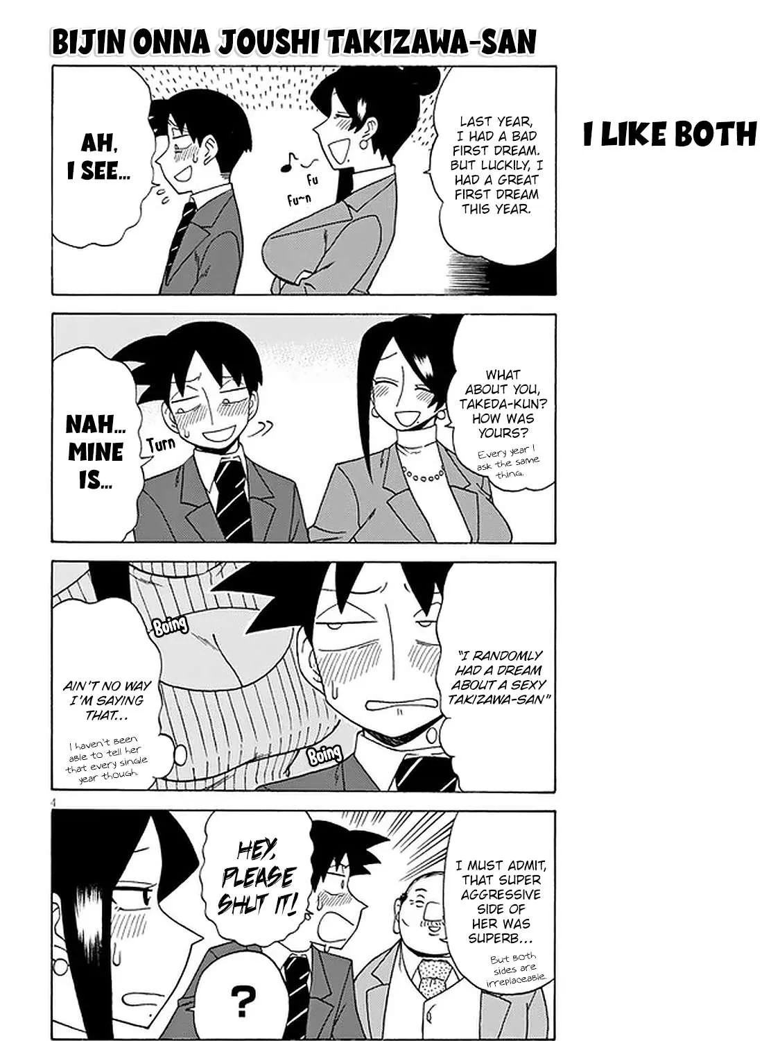 Bijin Onna Joushi Takizawa-san Chapter 107 page 7 - 