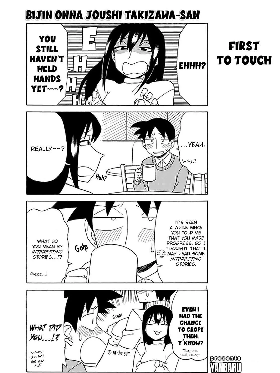 Bijin Onna Joushi Takizawa-san Chapter 108 page 1 - 