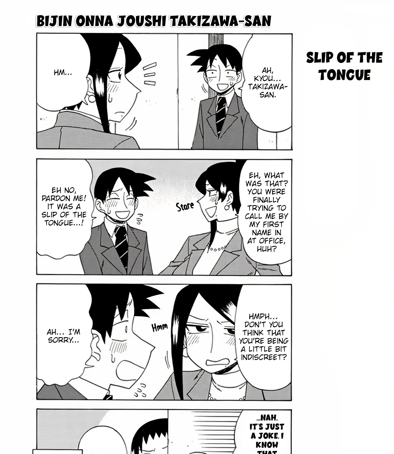 Bijin Onna Joushi Takizawa-san Chapter 110 page 9 - 
