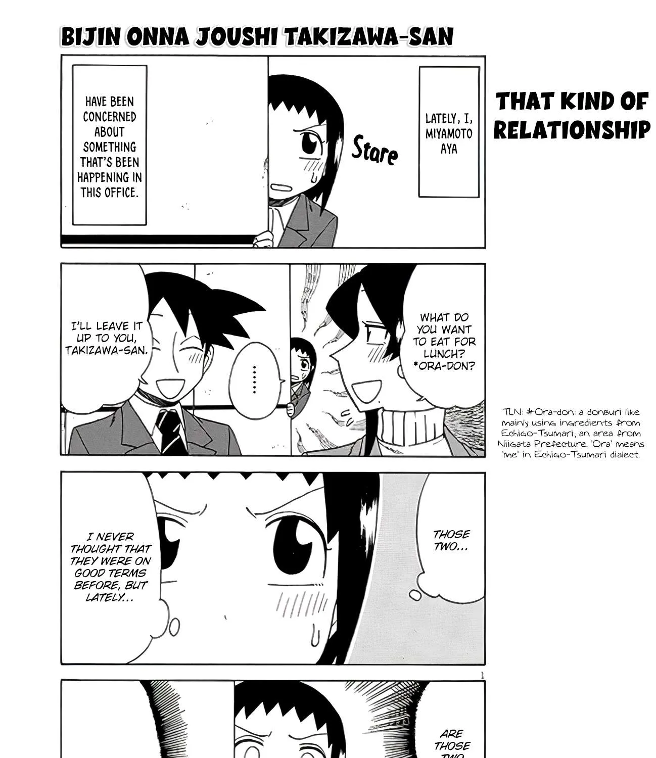 Bijin Onna Joushi Takizawa-san Chapter 111 page 1 - 