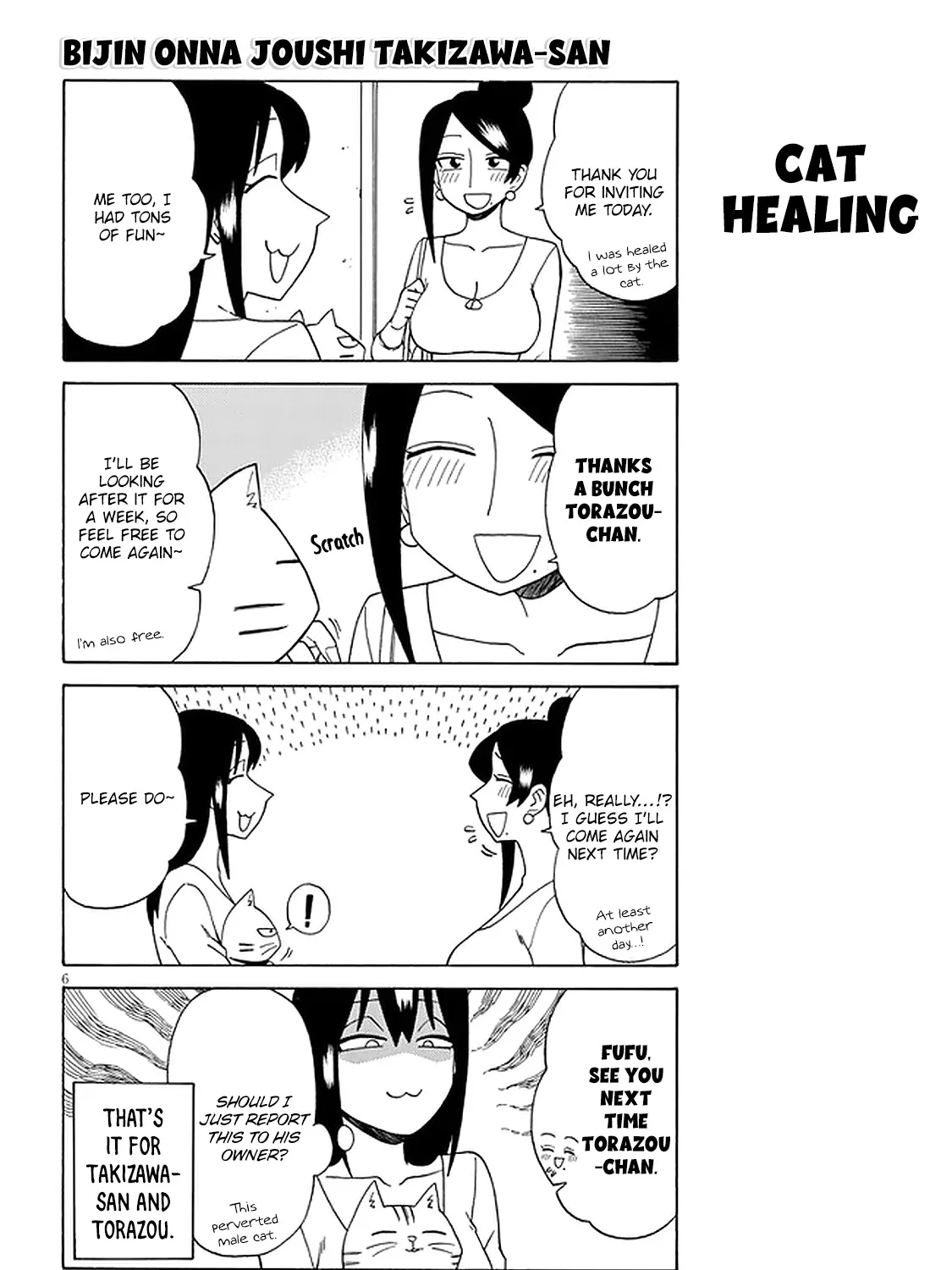 Bijin Onna Joushi Takizawa-san Chapter 114 page 11 - 