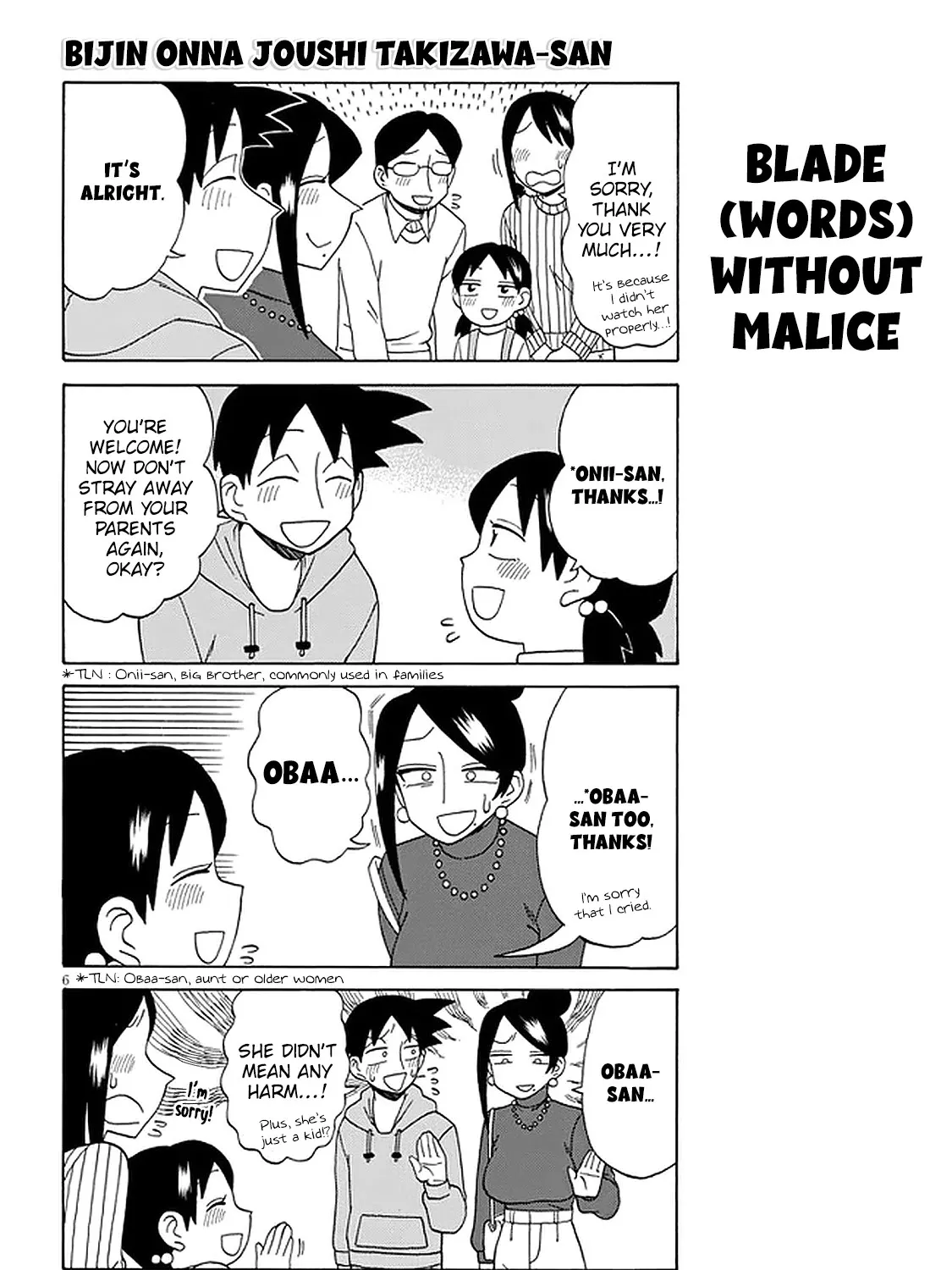 Bijin Onna Joushi Takizawa-san Chapter 116 page 11 - 