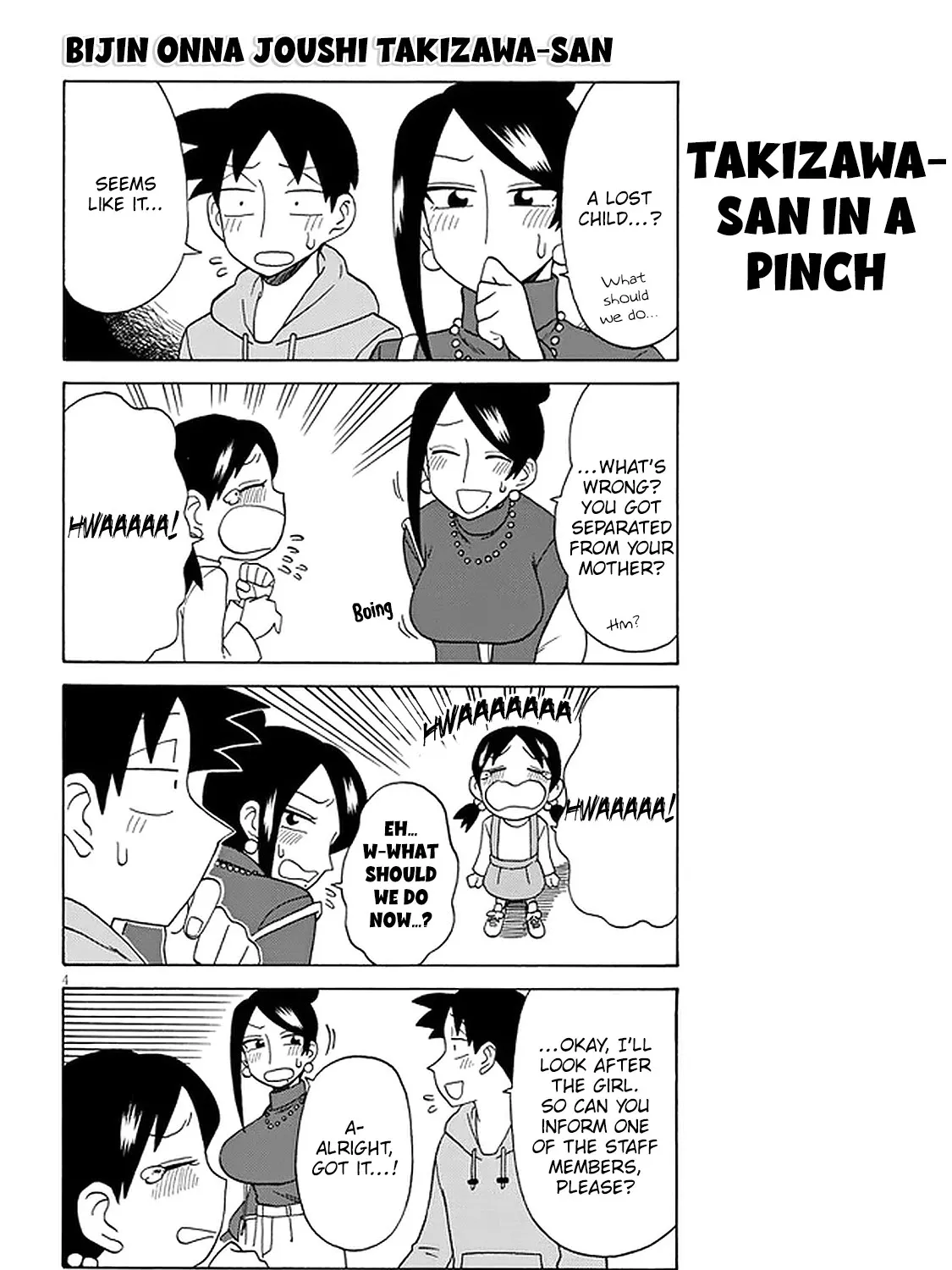 Bijin Onna Joushi Takizawa-san Chapter 116 page 7 - 