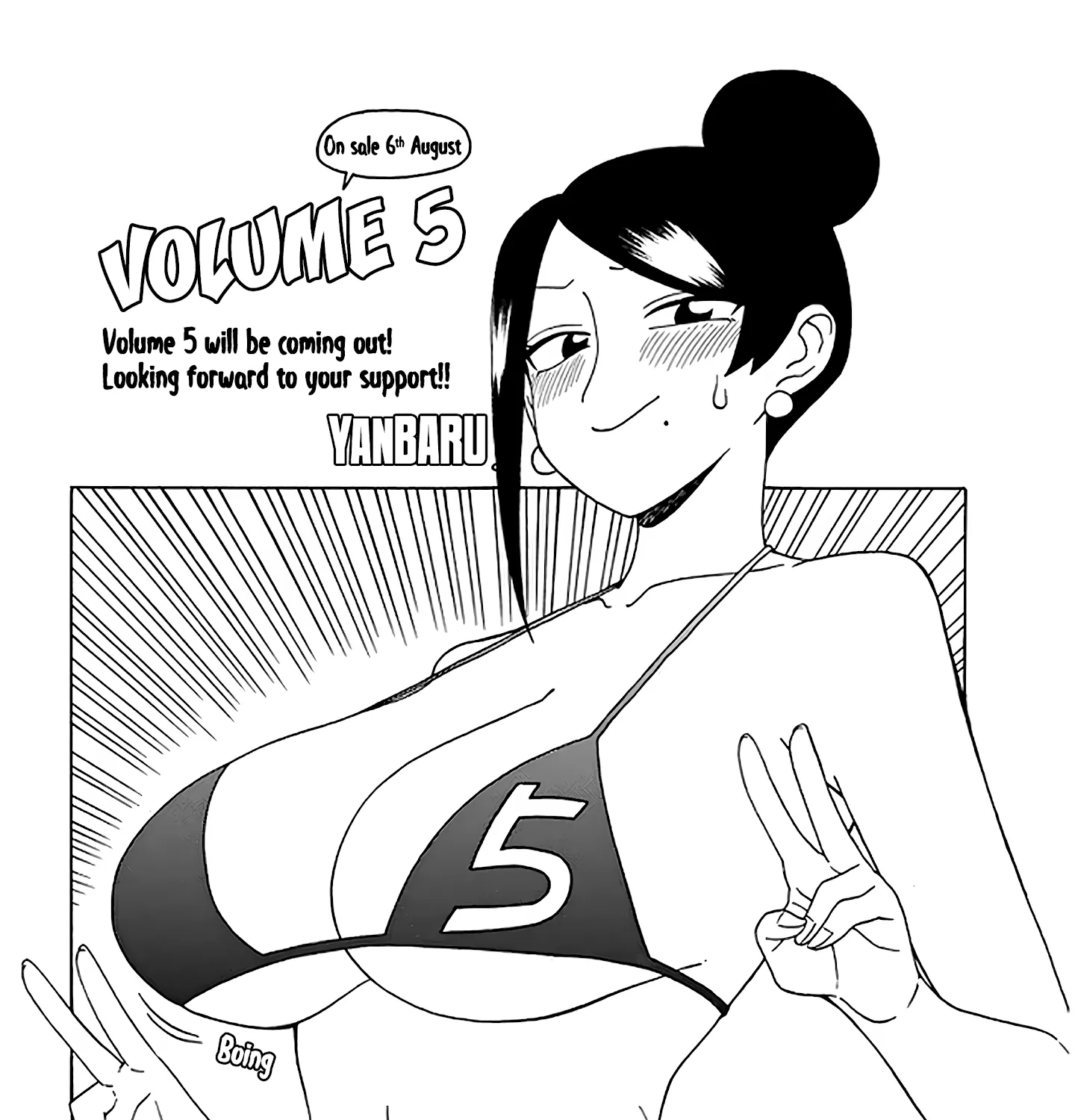Bijin Onna Joushi Takizawa-san Chapter 119.5 page 7 - 