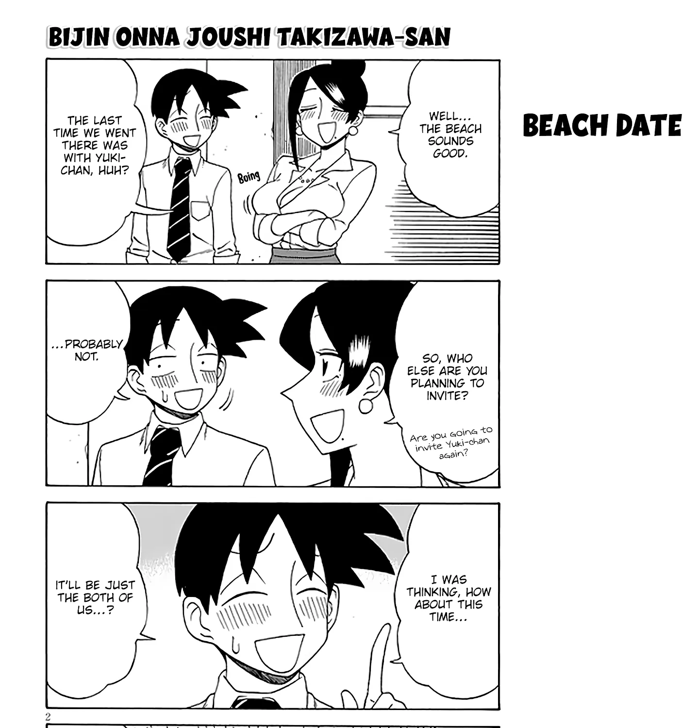 Bijin Onna Joushi Takizawa-san Chapter 120 page 3 - 