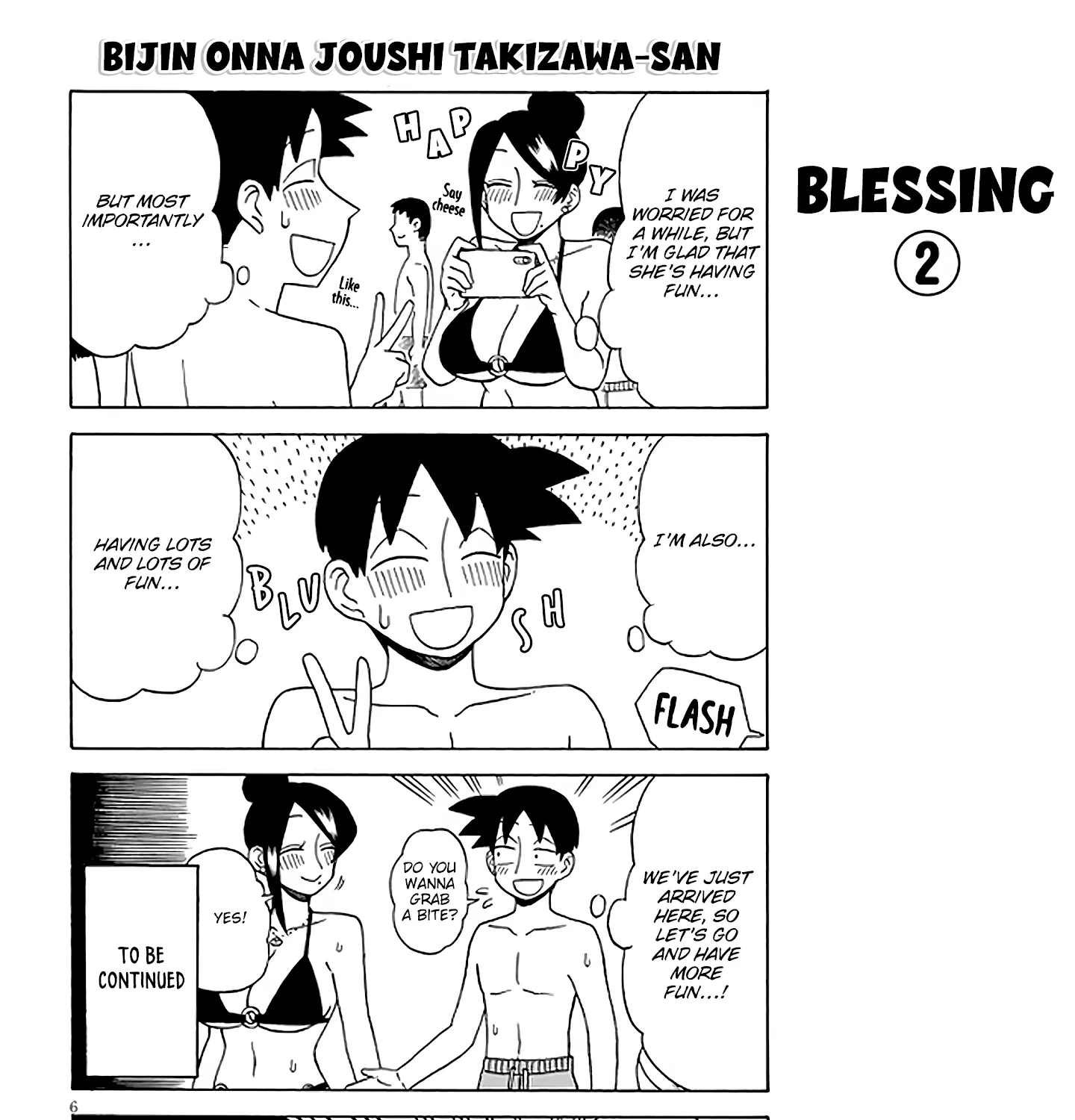 Bijin Onna Joushi Takizawa-san Chapter 121 page 11 - 