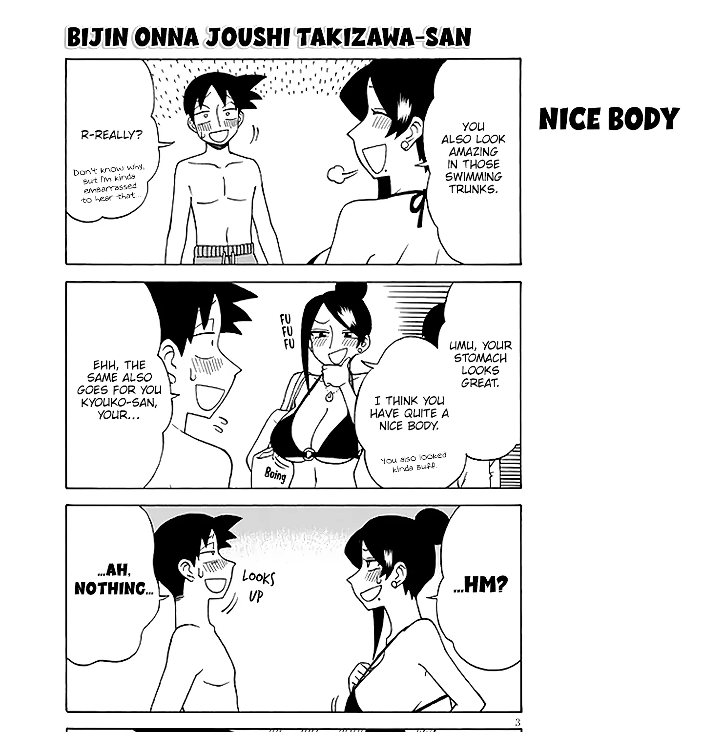 Bijin Onna Joushi Takizawa-san Chapter 121 page 5 - 
