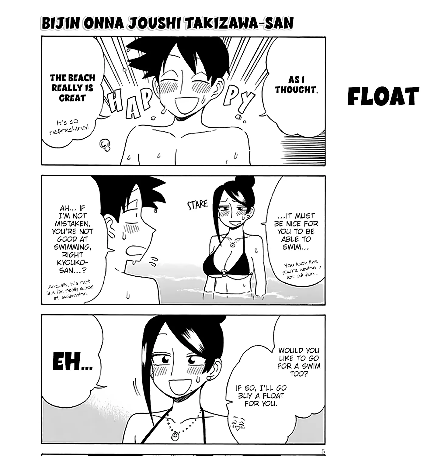 Bijin Onna Joushi Takizawa-san Chapter 121 page 9 - 