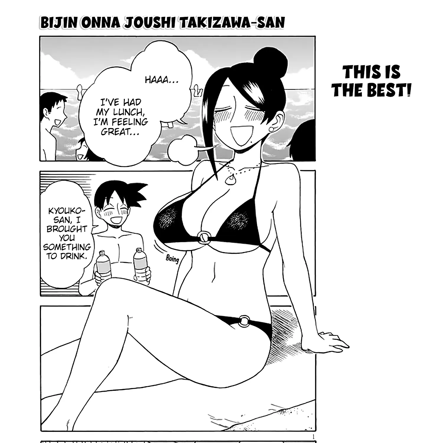 Bijin Onna Joushi Takizawa-san Chapter 122 page 1 - 