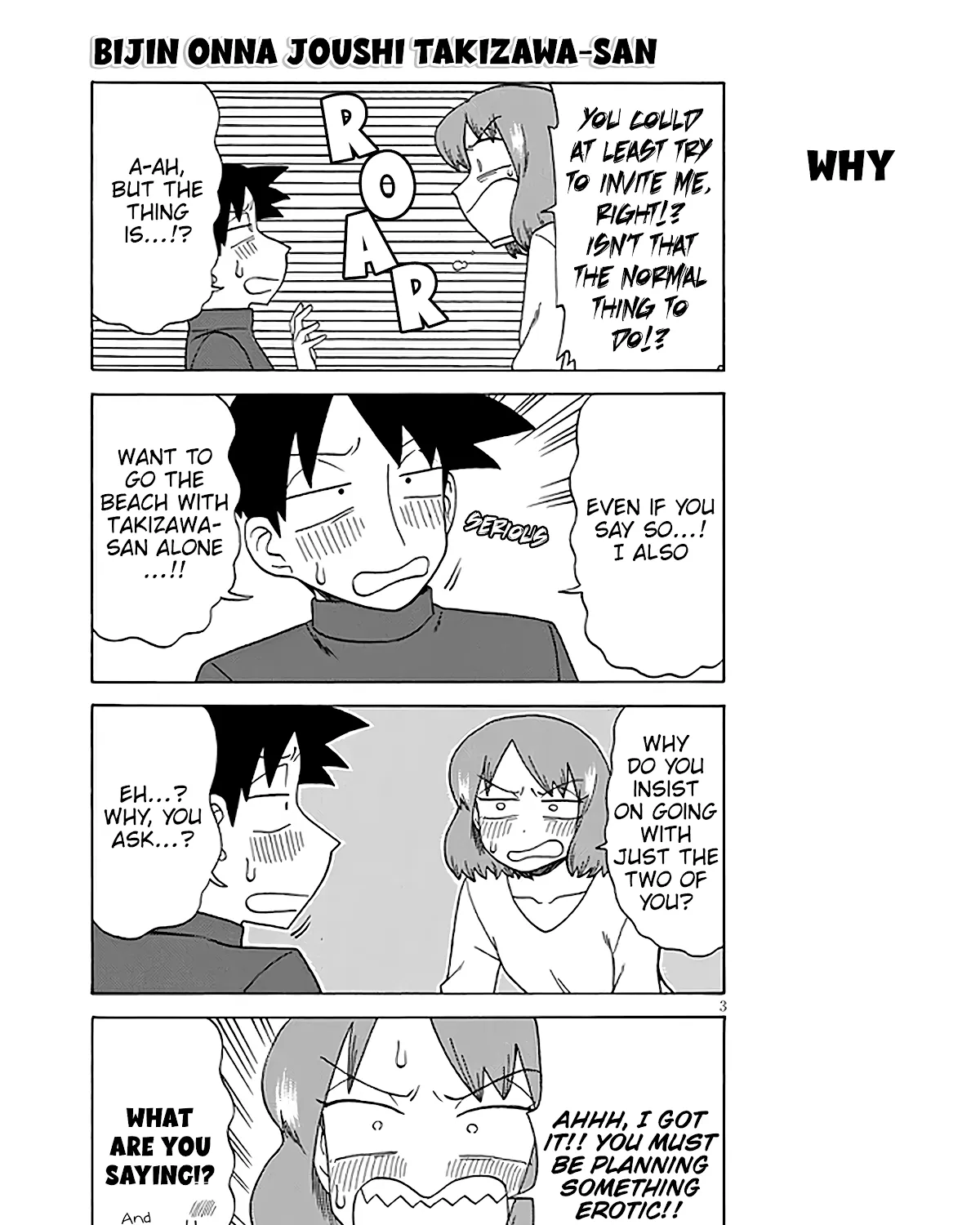 Bijin Onna Joushi Takizawa-san Chapter 123 page 5 - 