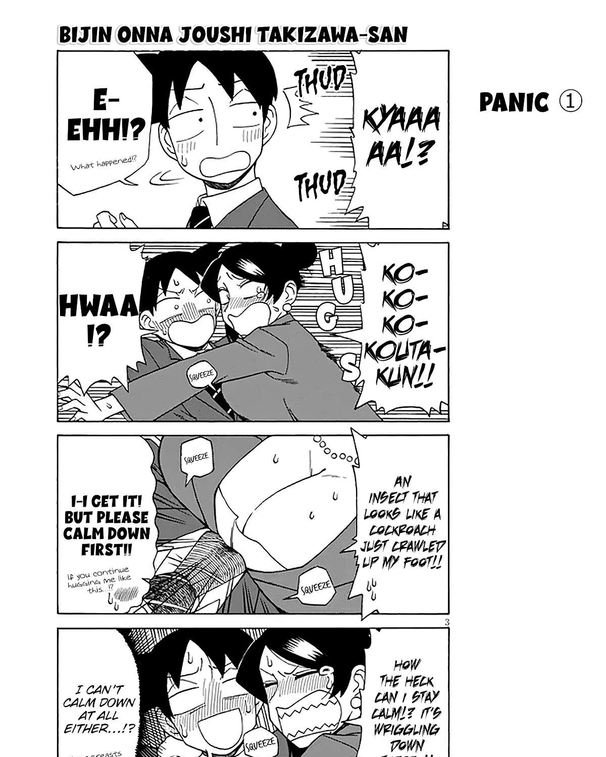 Bijin Onna Joushi Takizawa-san Chapter 125 page 5 - 