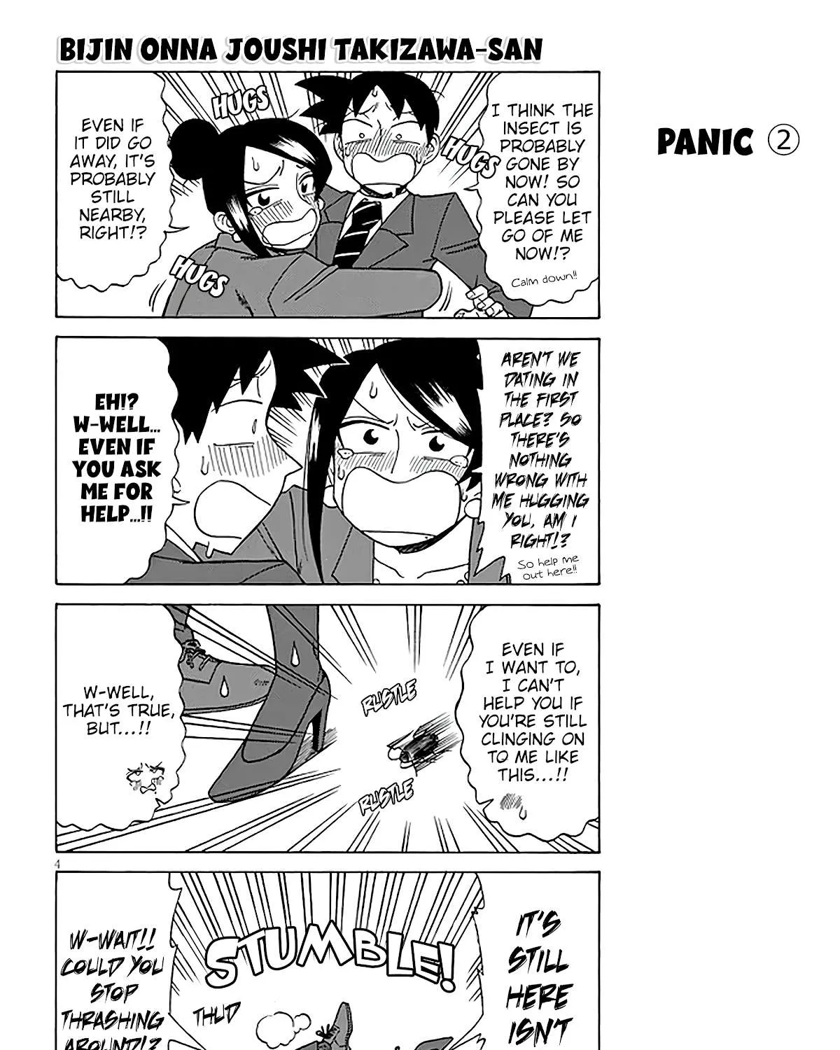 Bijin Onna Joushi Takizawa-san Chapter 125 page 7 - 