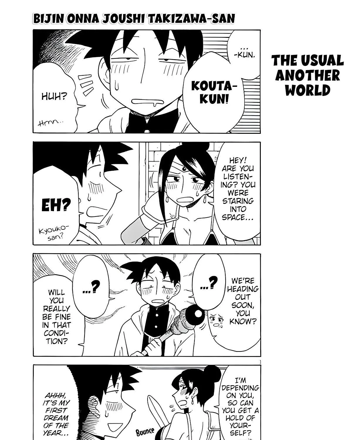 Bijin Onna Joushi Takizawa-san Chapter 130 page 1 - 
