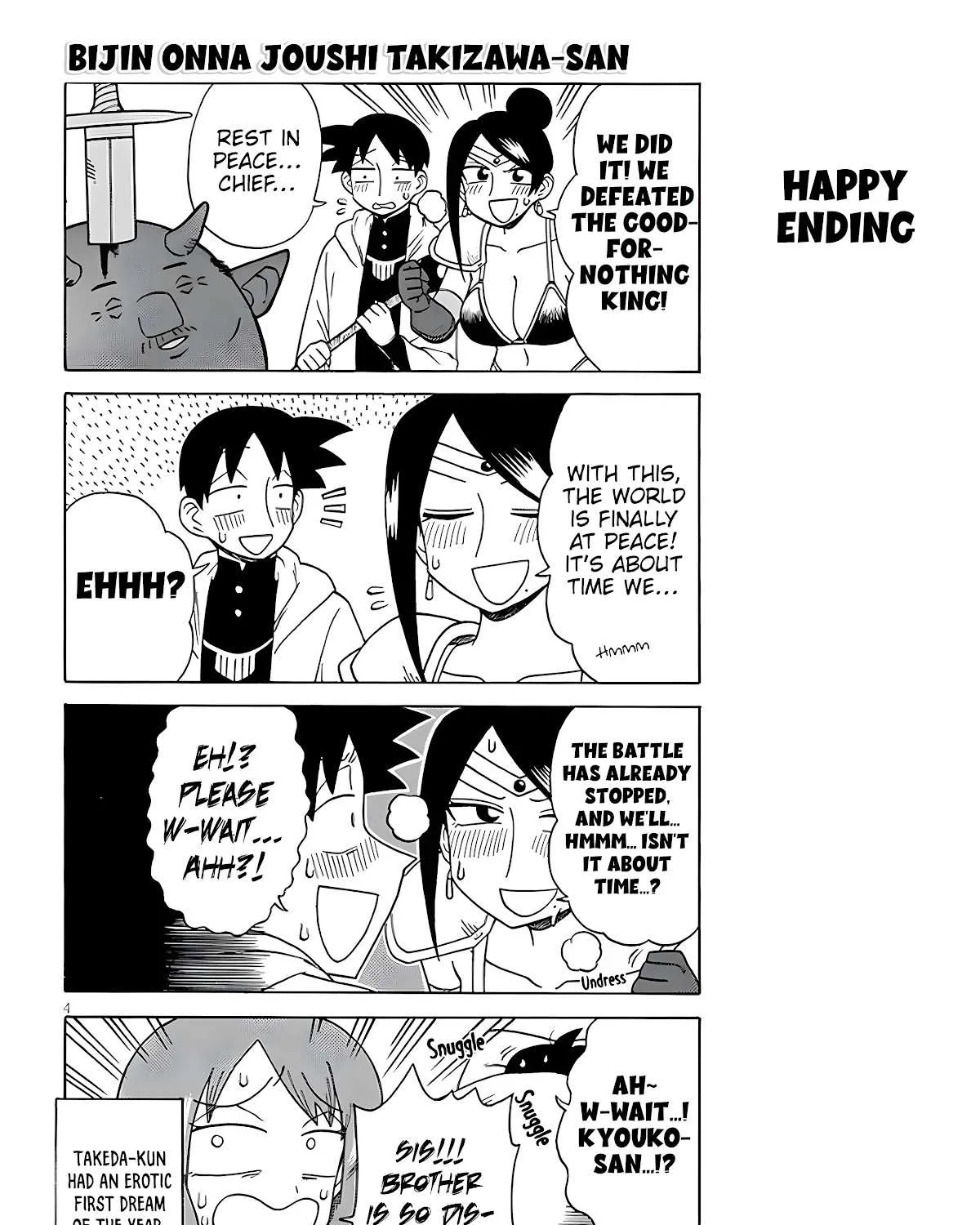 Bijin Onna Joushi Takizawa-san Chapter 130 page 7 - 