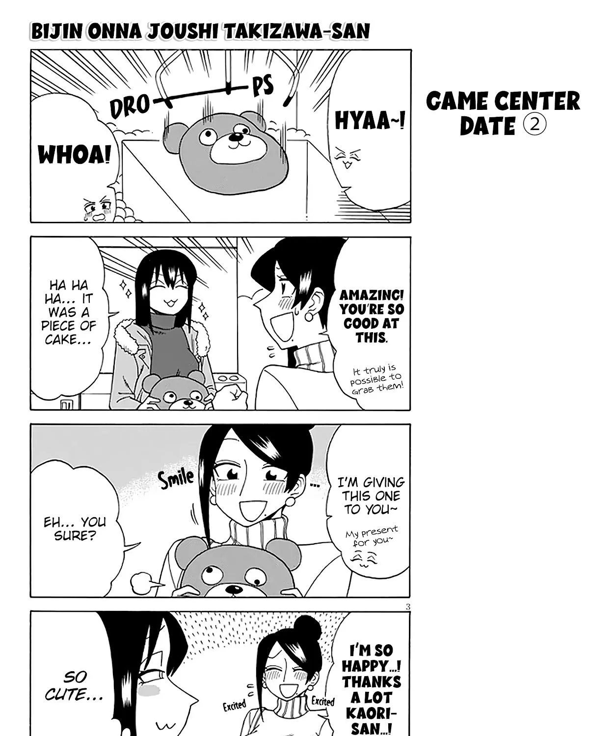 Bijin Onna Joushi Takizawa-san Chapter 133 page 5 - 