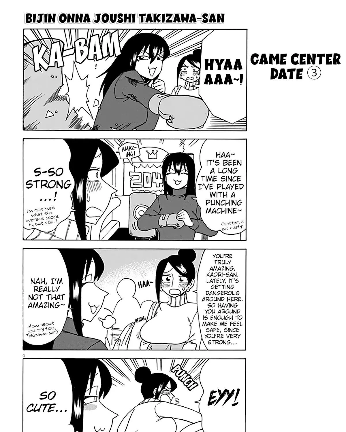 Bijin Onna Joushi Takizawa-san Chapter 133 page 7 - 