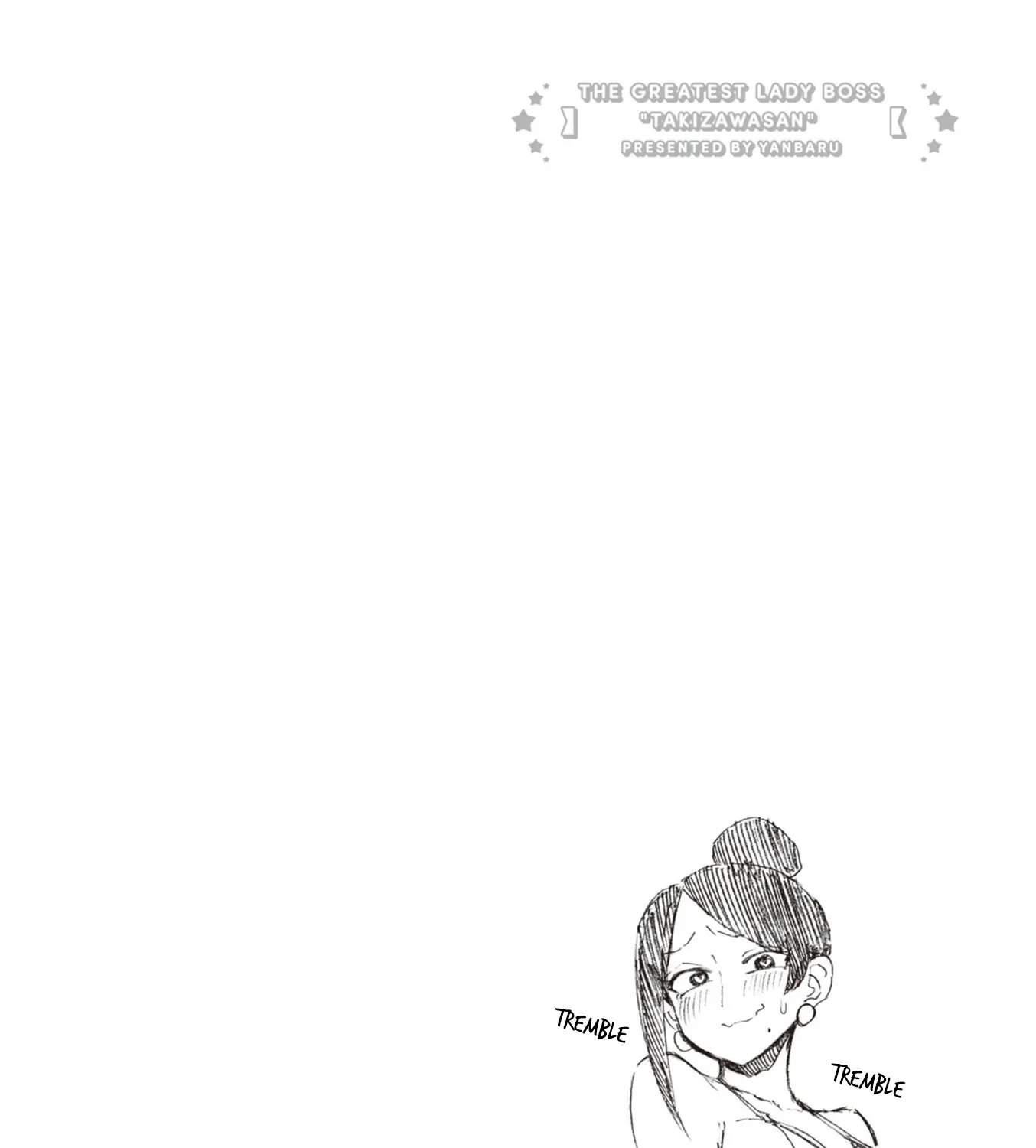 Bijin Onna Joushi Takizawa-san Chapter 134 page 11 - 