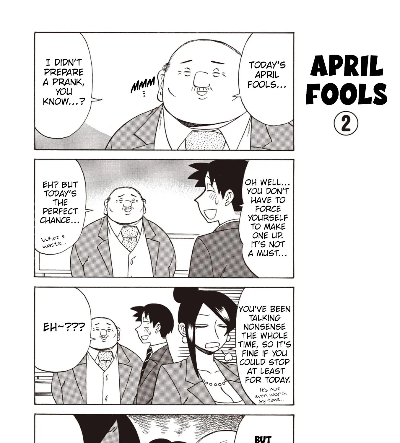 Bijin Onna Joushi Takizawa-san Chapter 136 page 3 - 
