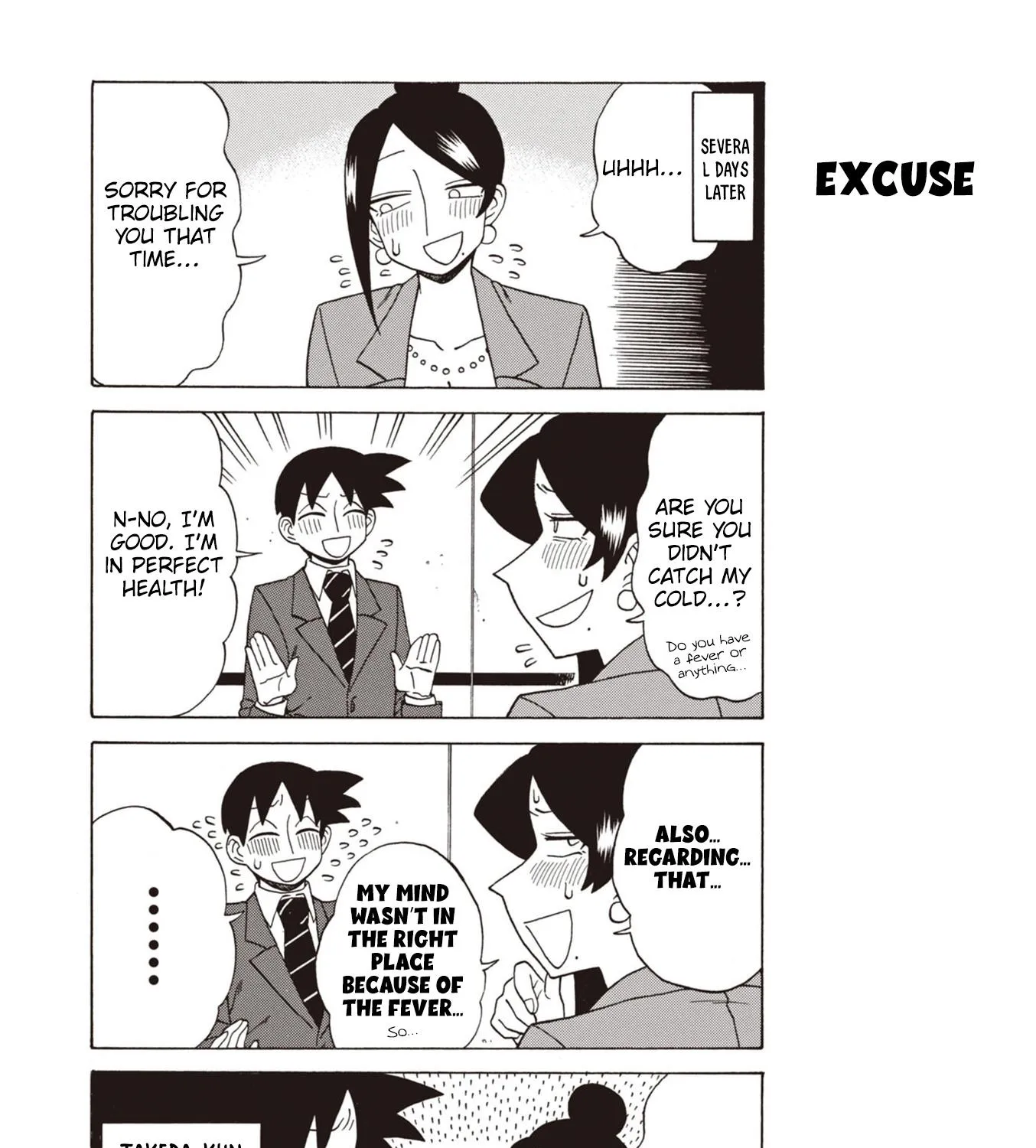 Bijin Onna Joushi Takizawa-san Chapter 138 page 11 - 