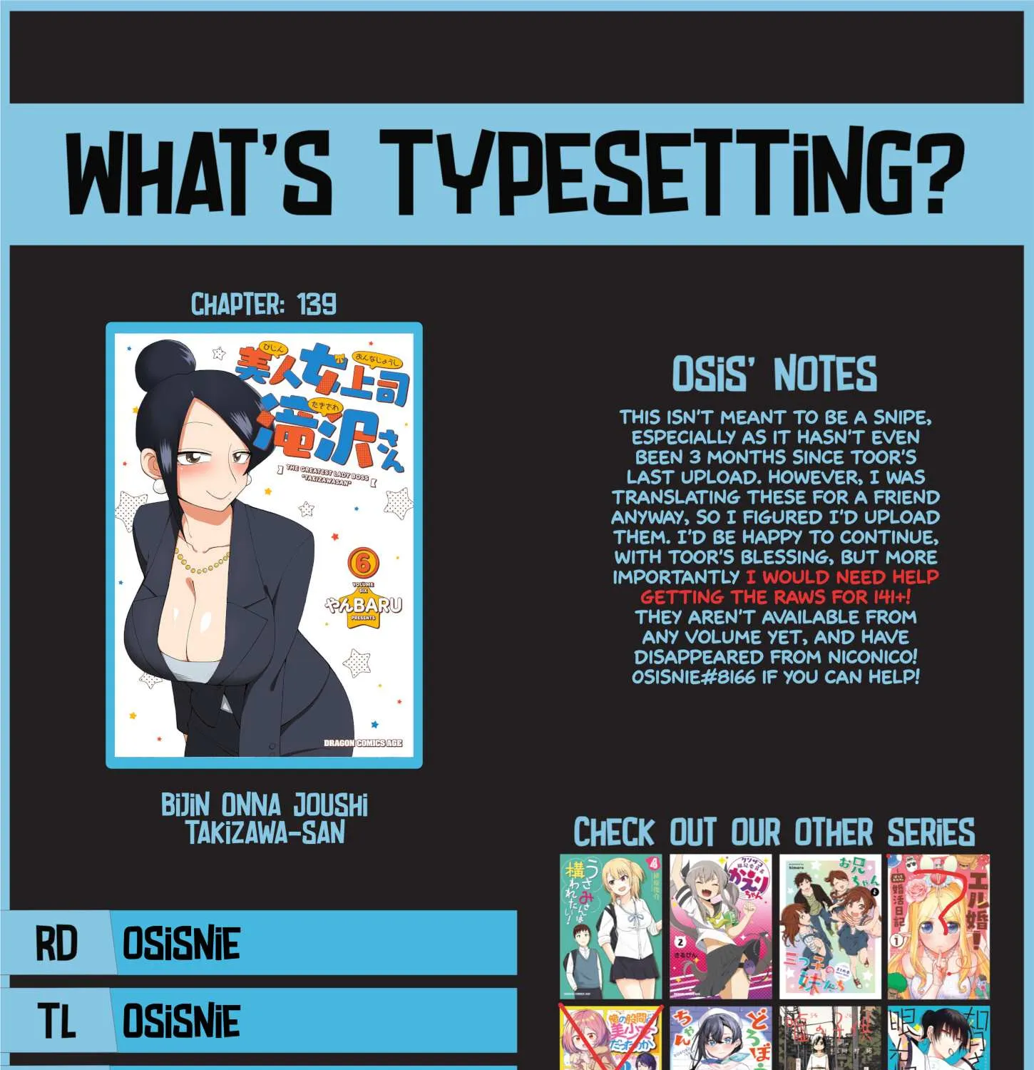 Bijin Onna Joushi Takizawa-san Chapter 139 page 13 - 