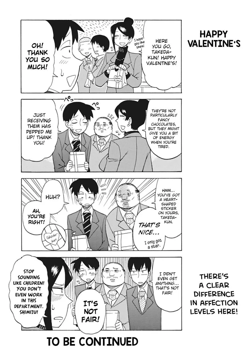 Bijin Onna Joushi Takizawa-san Chapter 14 page 4 - 