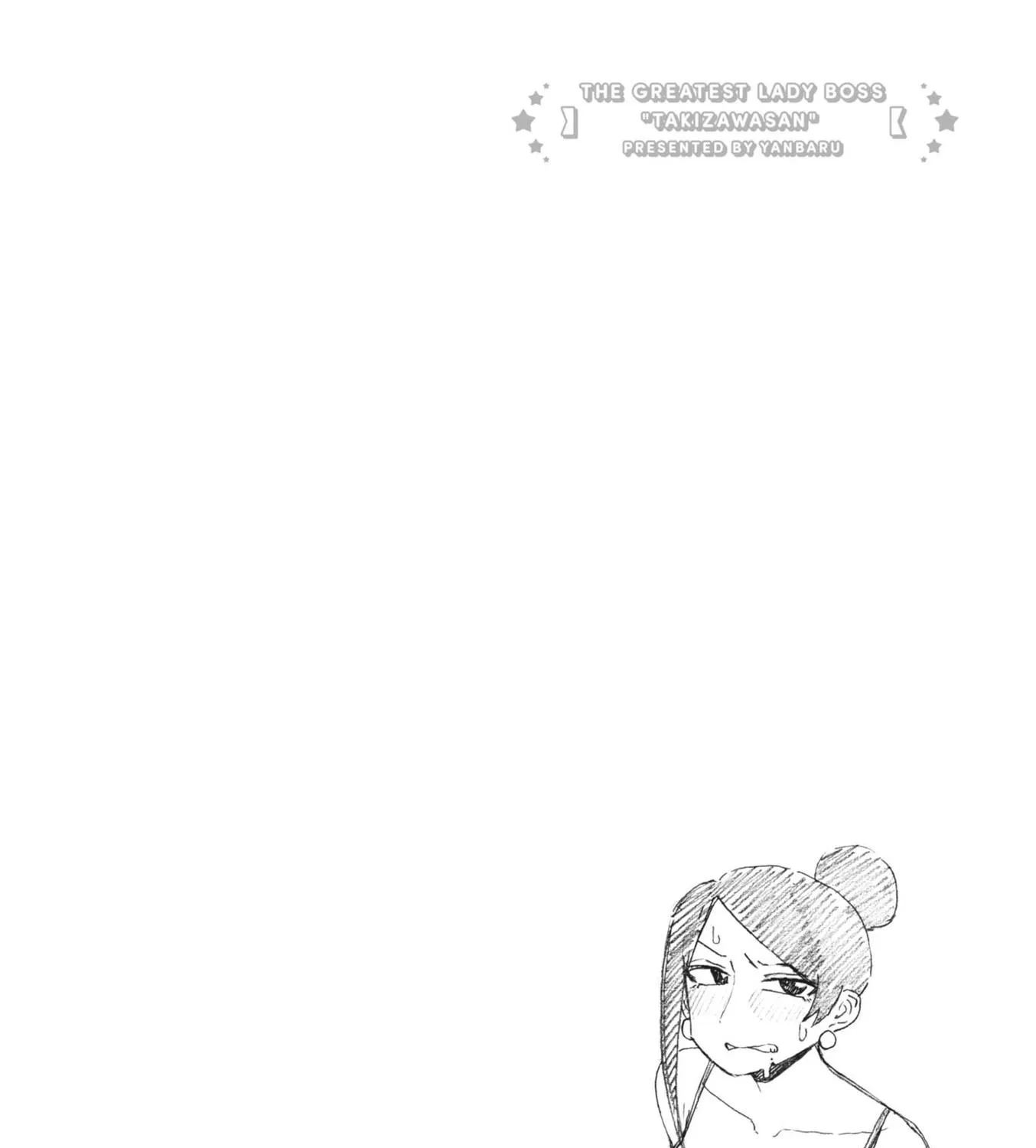 Bijin Onna Joushi Takizawa-san Chapter 142 page 15 - 