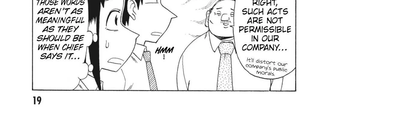 Bijin Onna Joushi Takizawa-san Chapter 143 page 6 - 