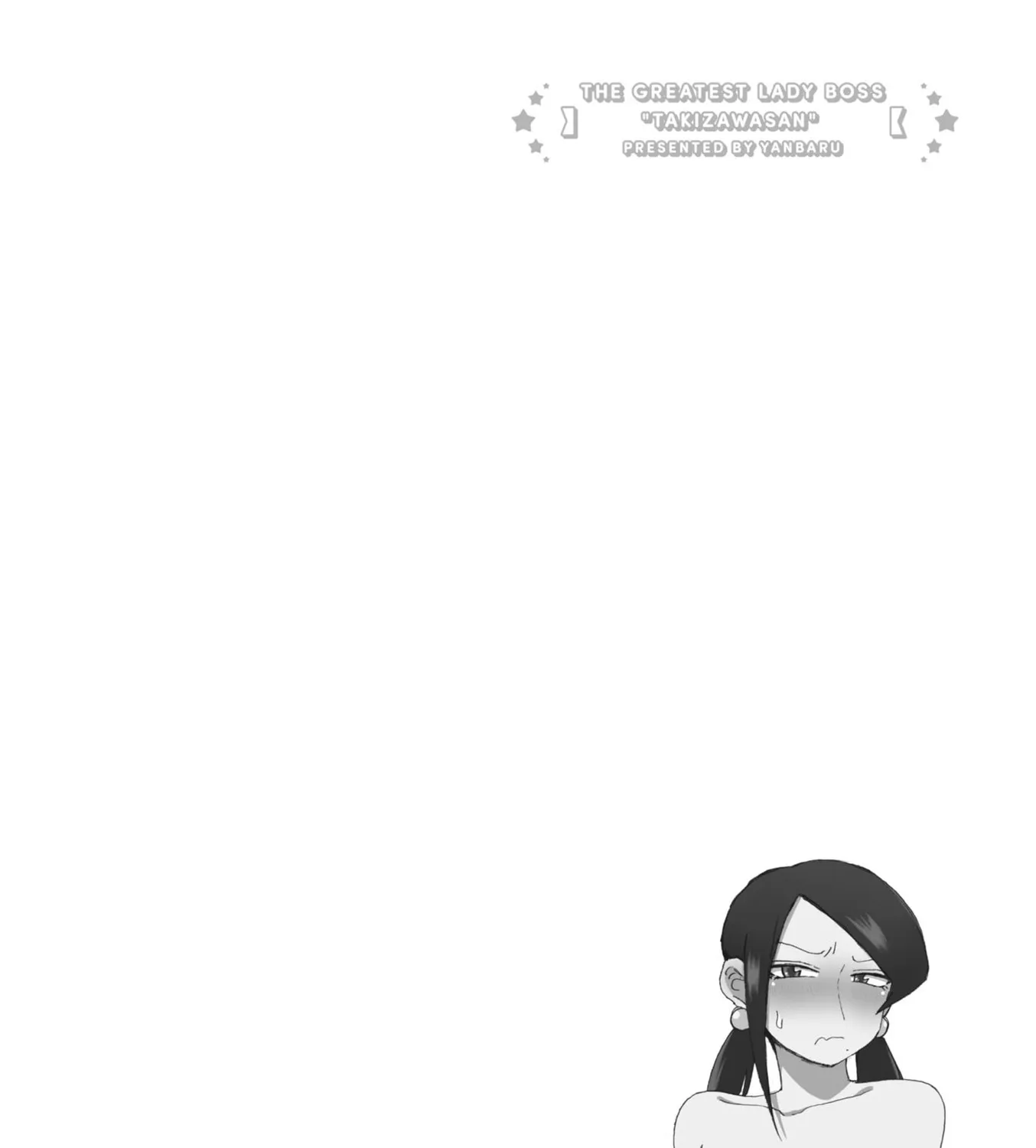 Bijin Onna Joushi Takizawa-san Chapter 146 page 12 - 