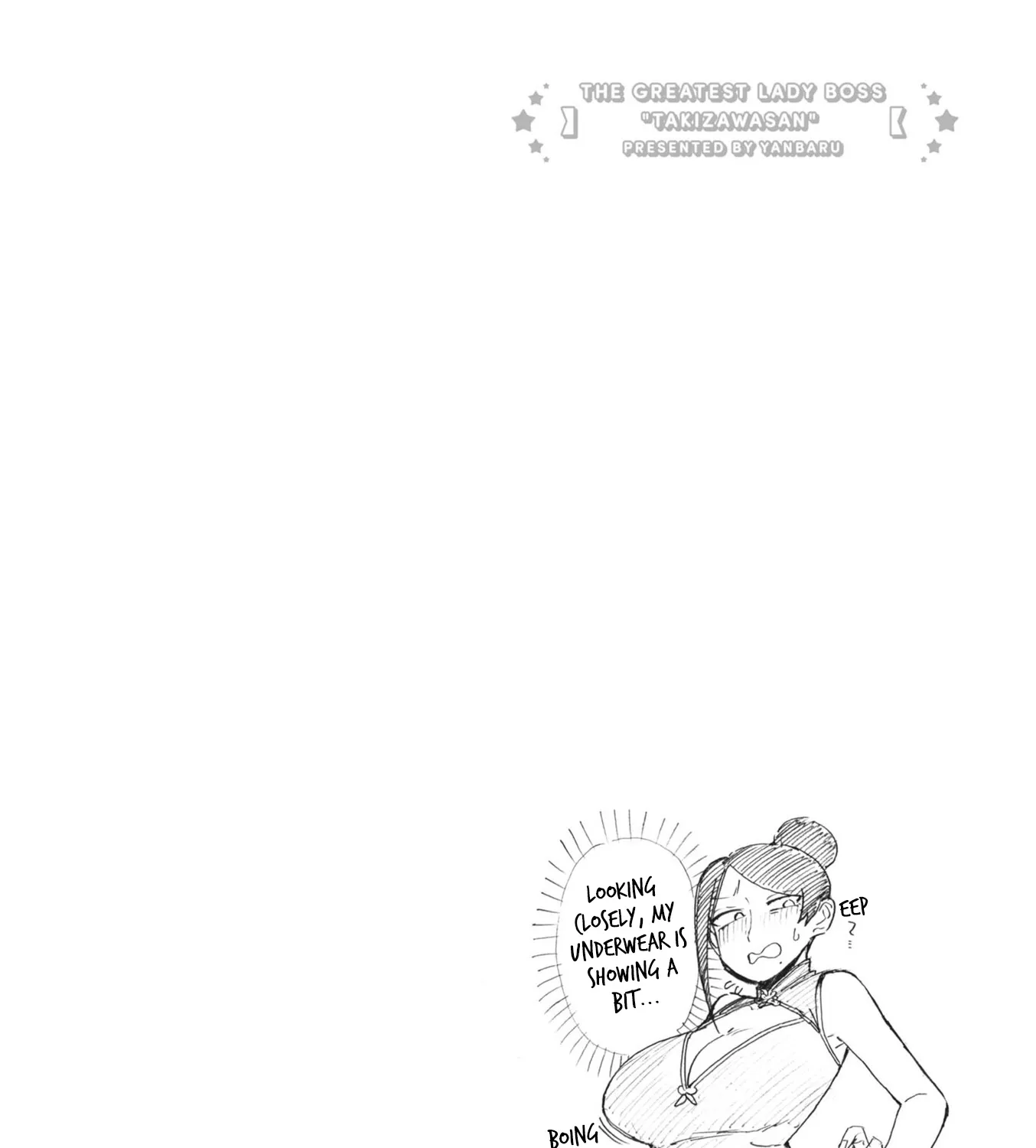 Bijin Onna Joushi Takizawa-san Chapter 148 page 11 - 