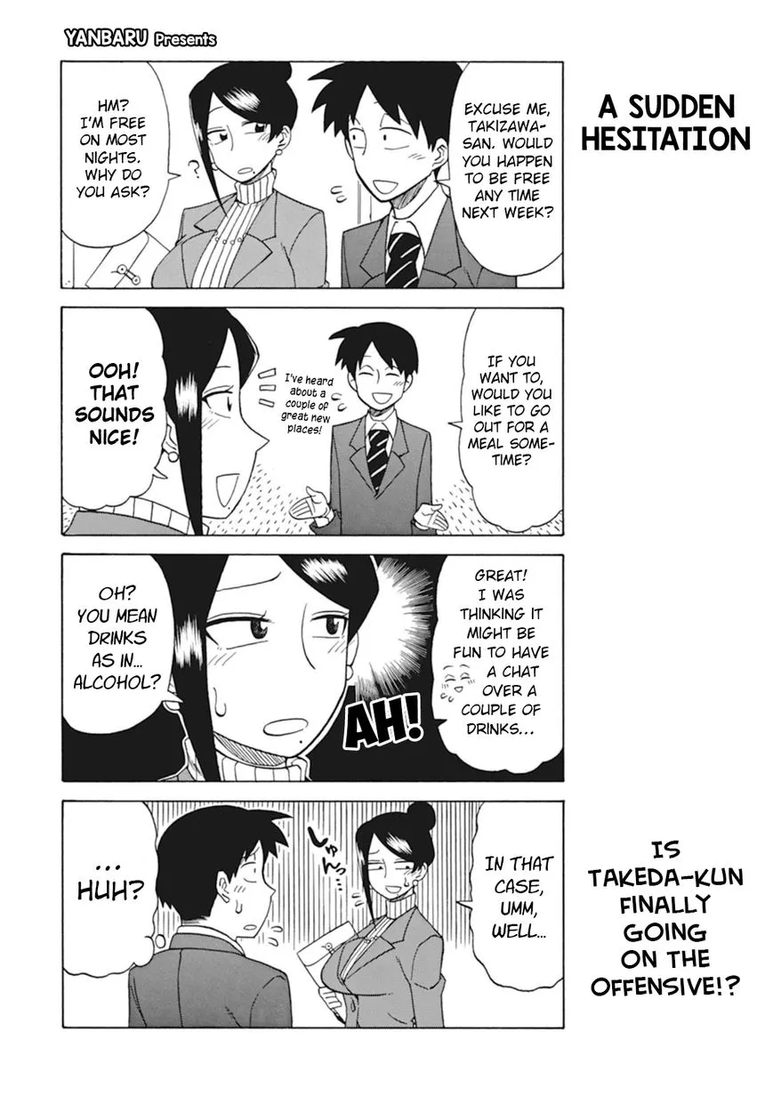 Bijin Onna Joushi Takizawa-san Chapter 15 page 1 - 