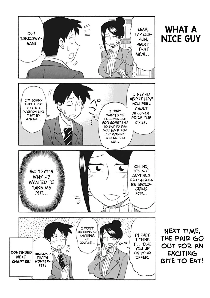 Bijin Onna Joushi Takizawa-san Chapter 15 page 4 - 