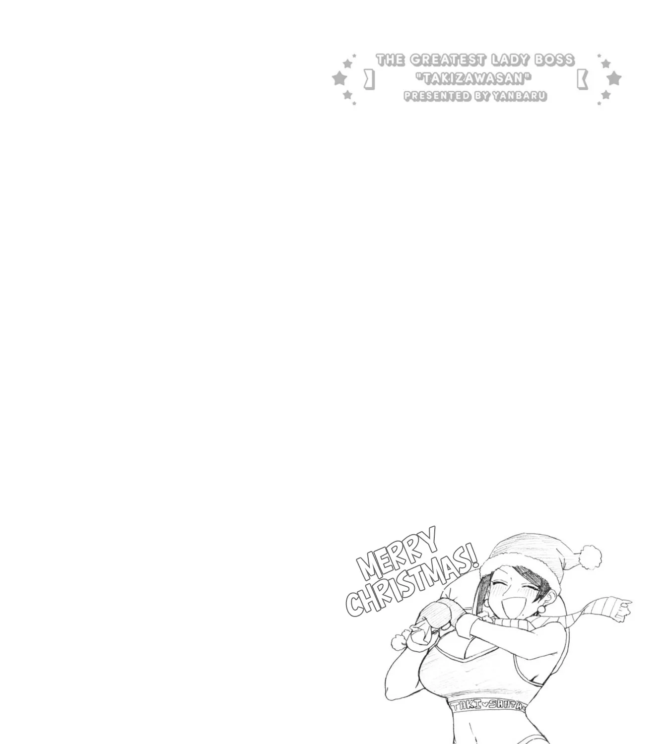 Bijin Onna Joushi Takizawa-san Chapter 150 page 12 - 