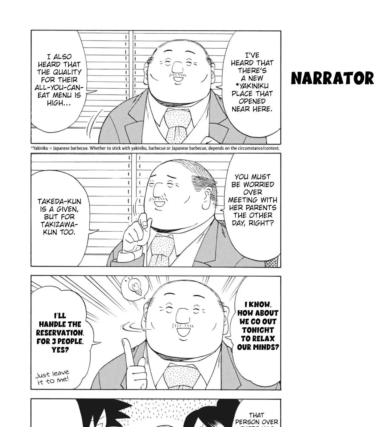Bijin Onna Joushi Takizawa-san Chapter 155 page 1 - 