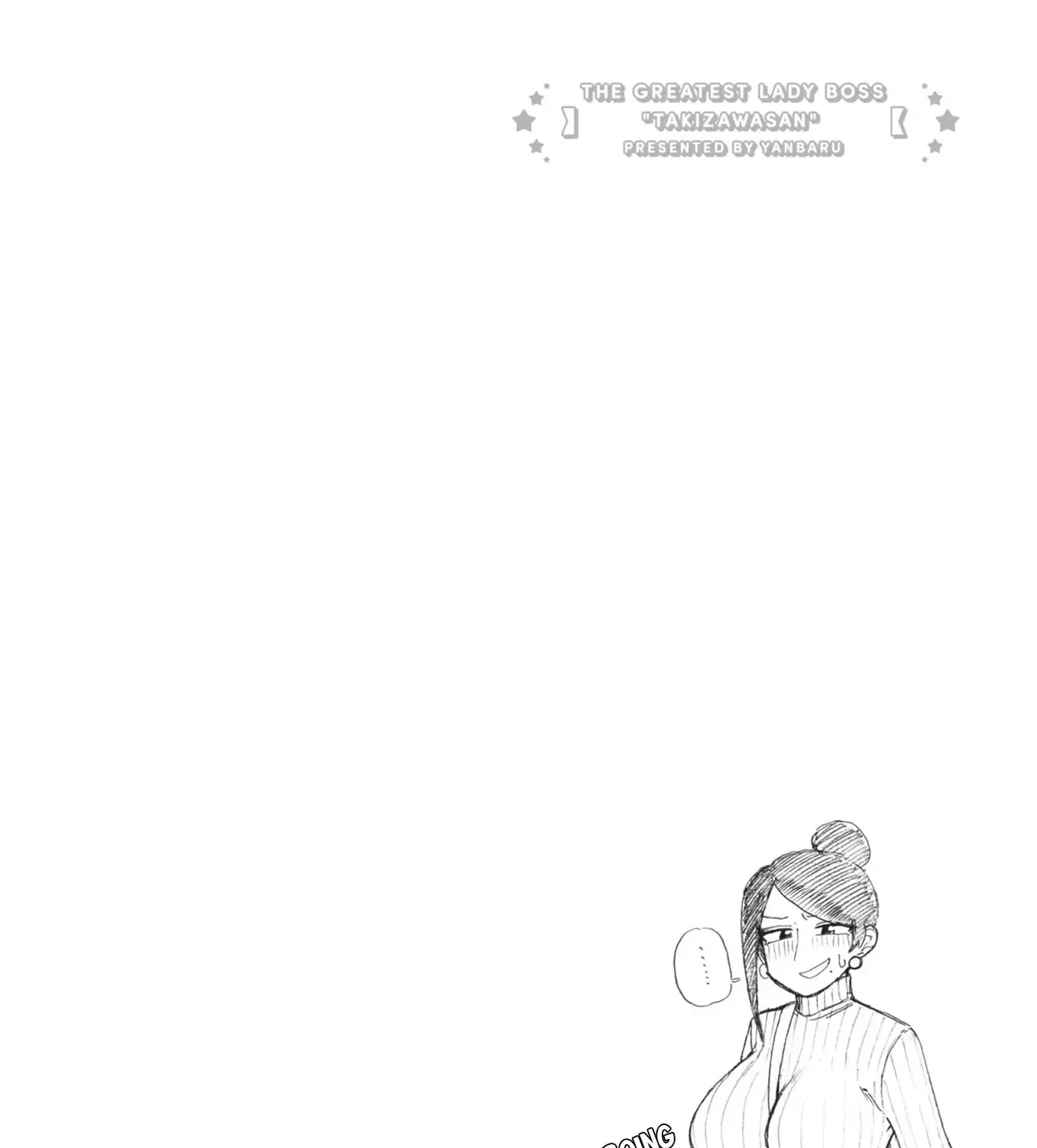 Bijin Onna Joushi Takizawa-san Chapter 157 page 12 - 