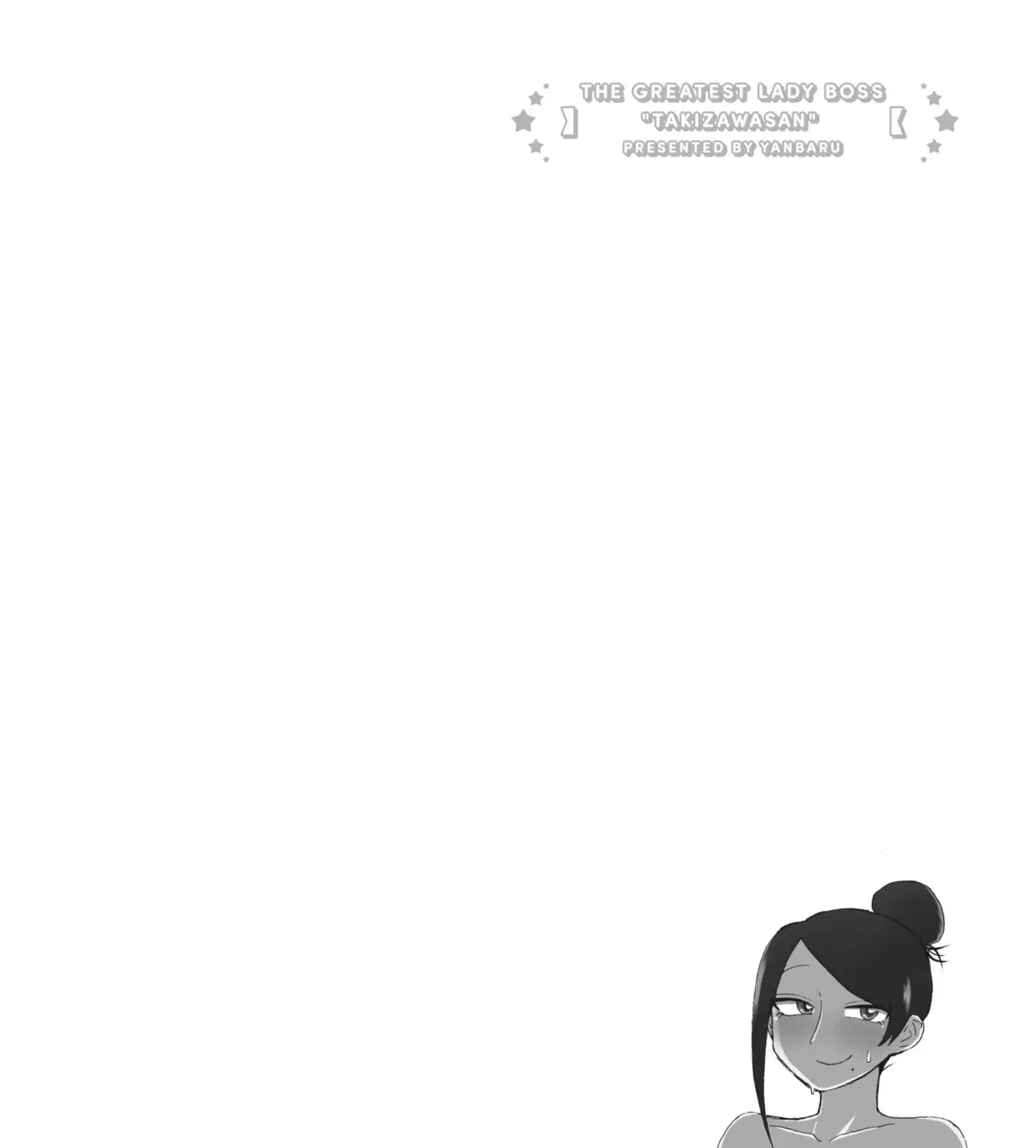 Bijin Onna Joushi Takizawa-san Chapter 159 page 15 - 