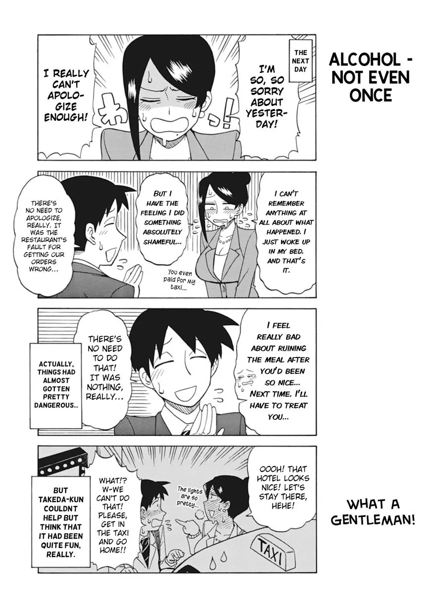 Bijin Onna Joushi Takizawa-san Chapter 16 page 6 - 