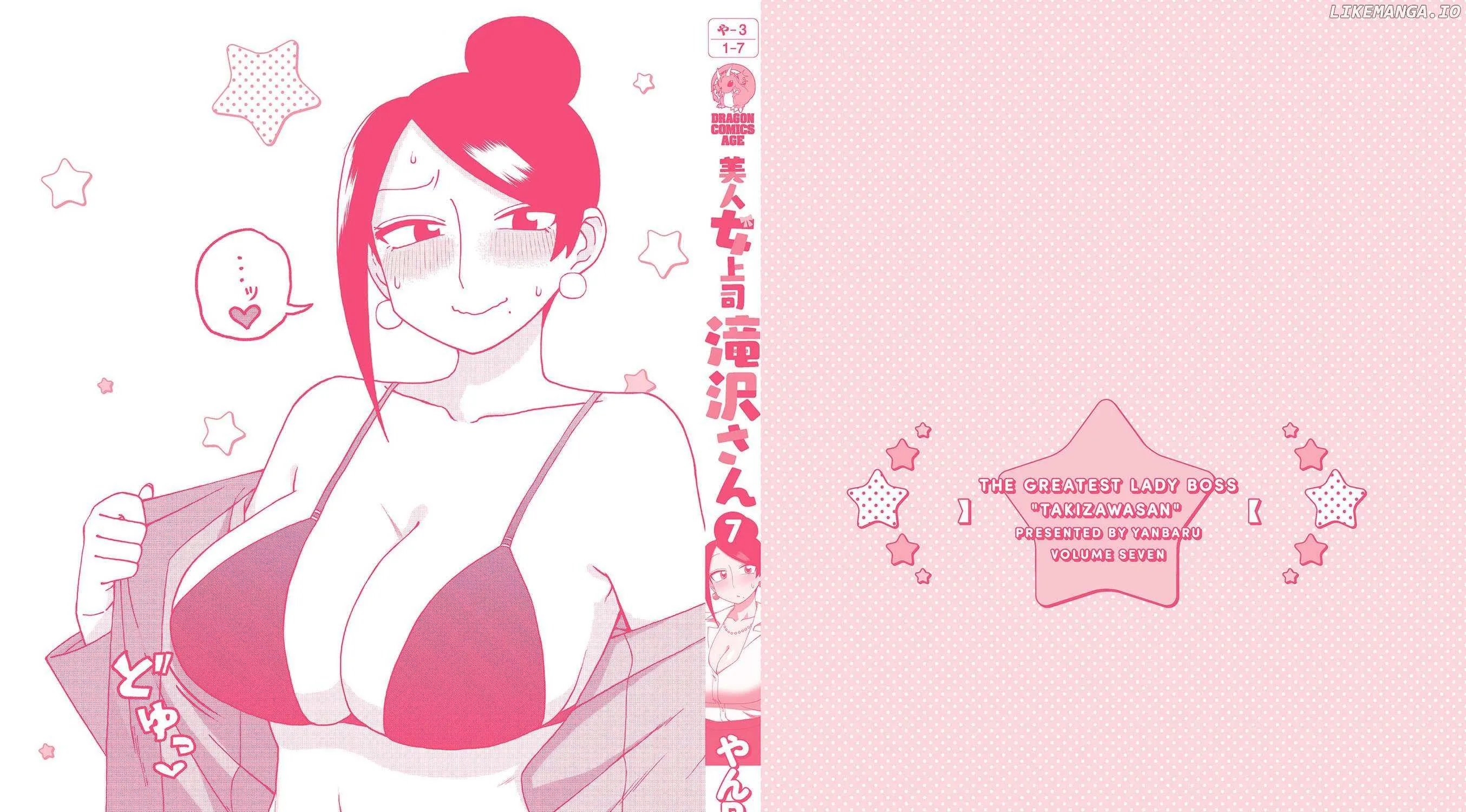 Bijin Onna Joushi Takizawa-san Chapter 160 page 13 - 
