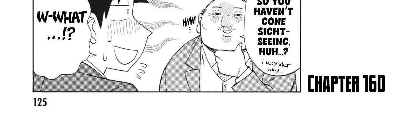 Bijin Onna Joushi Takizawa-san Chapter 160 page 3 - 