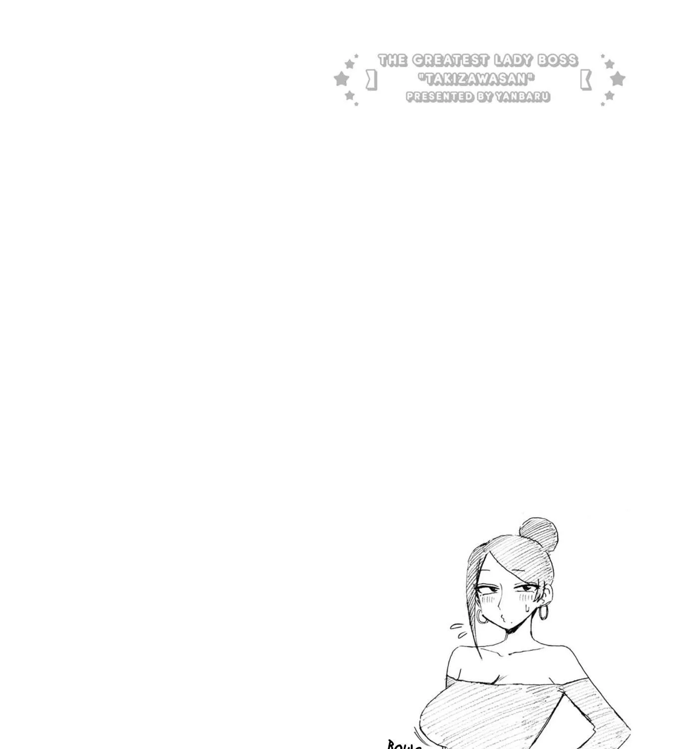 Bijin Onna Joushi Takizawa-san Chapter 161 page 20 - 