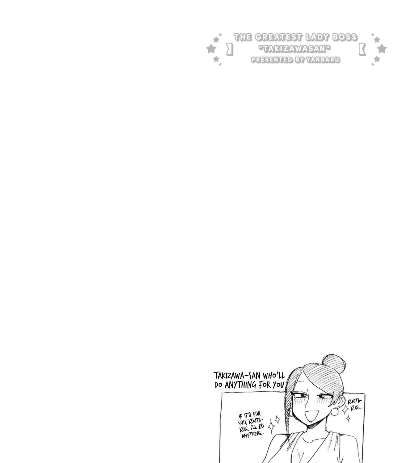 Bijin Onna Joushi Takizawa-san Chapter 162 page 12 - 